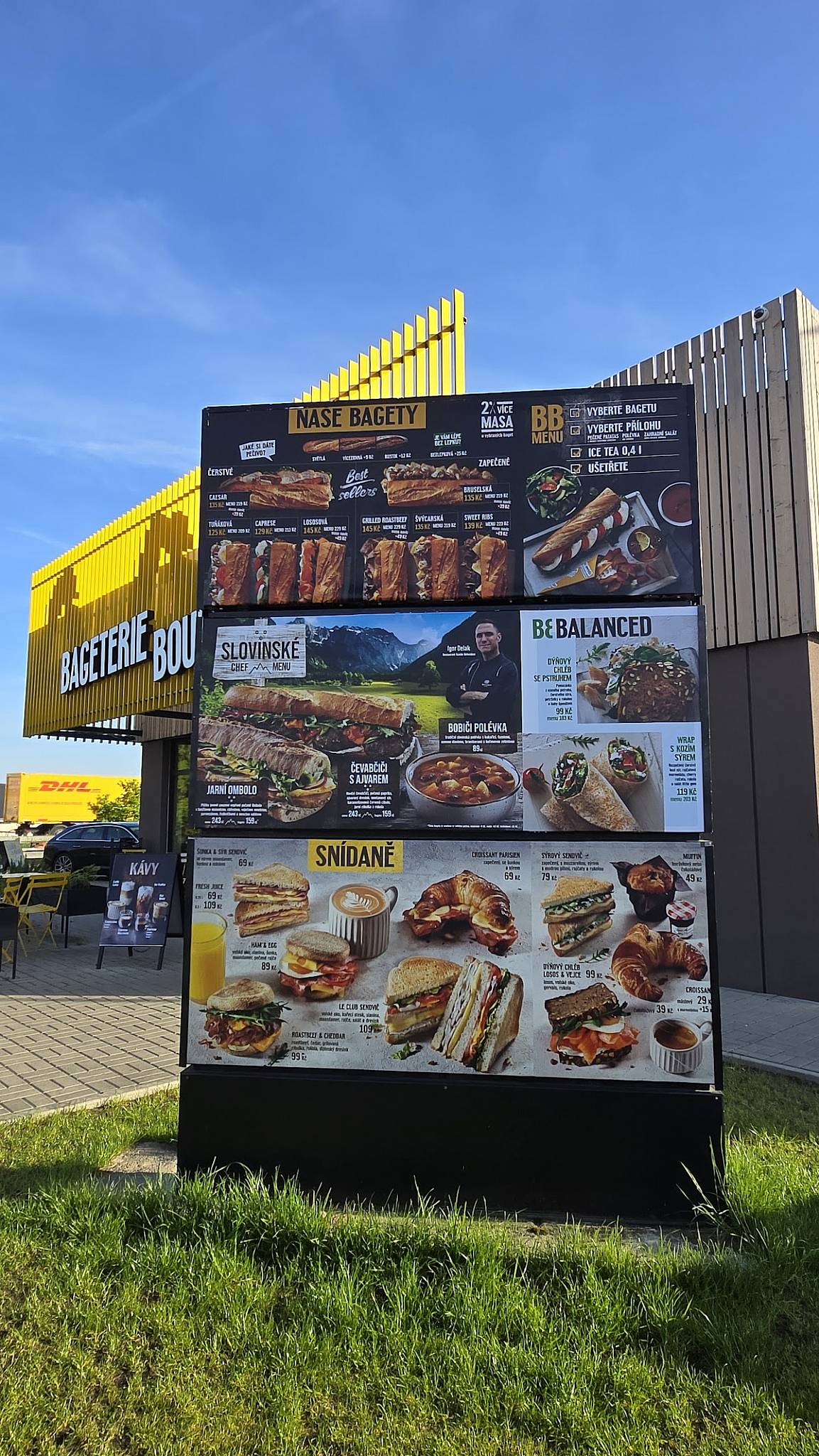 Bageterie Boulevard меню