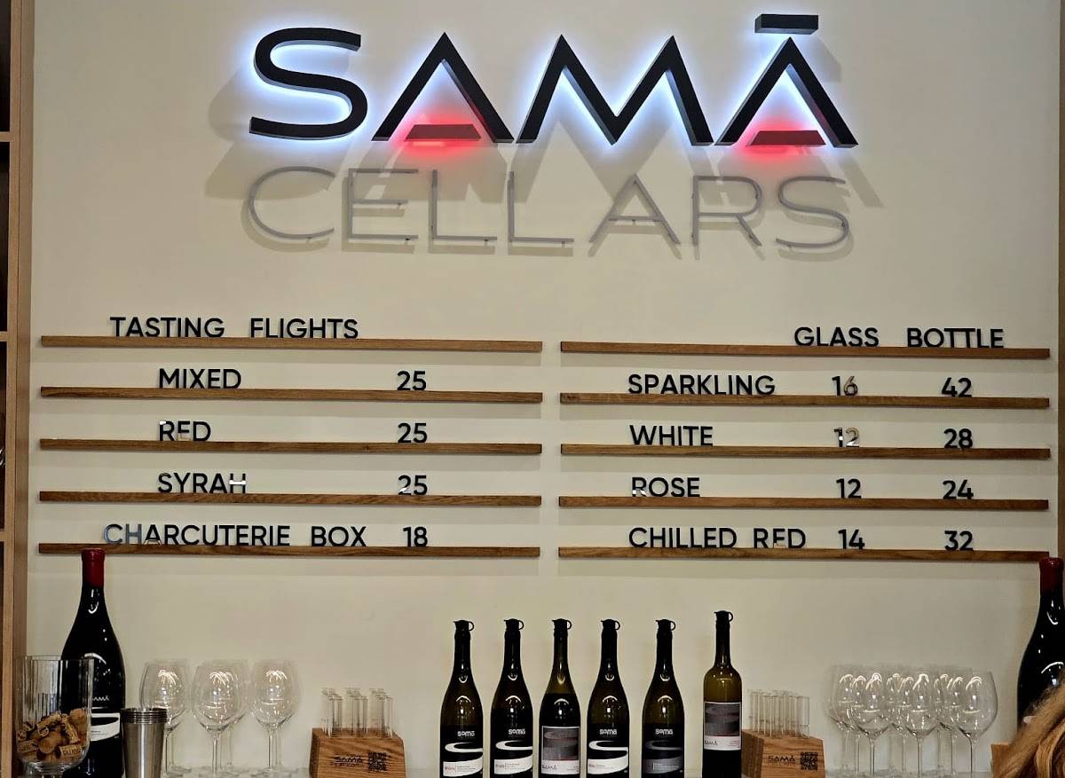 SAMĀ CELLARS меню