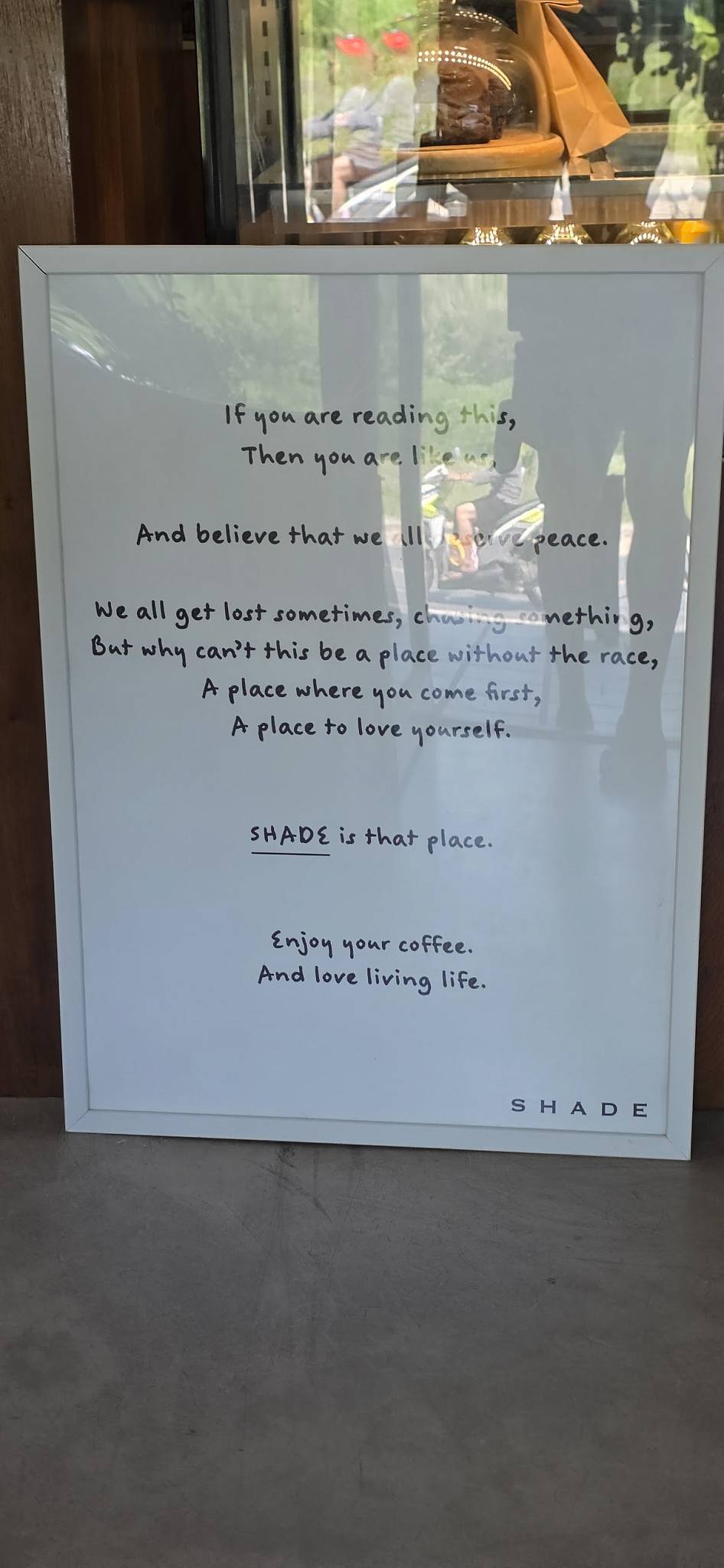 SHADE меню