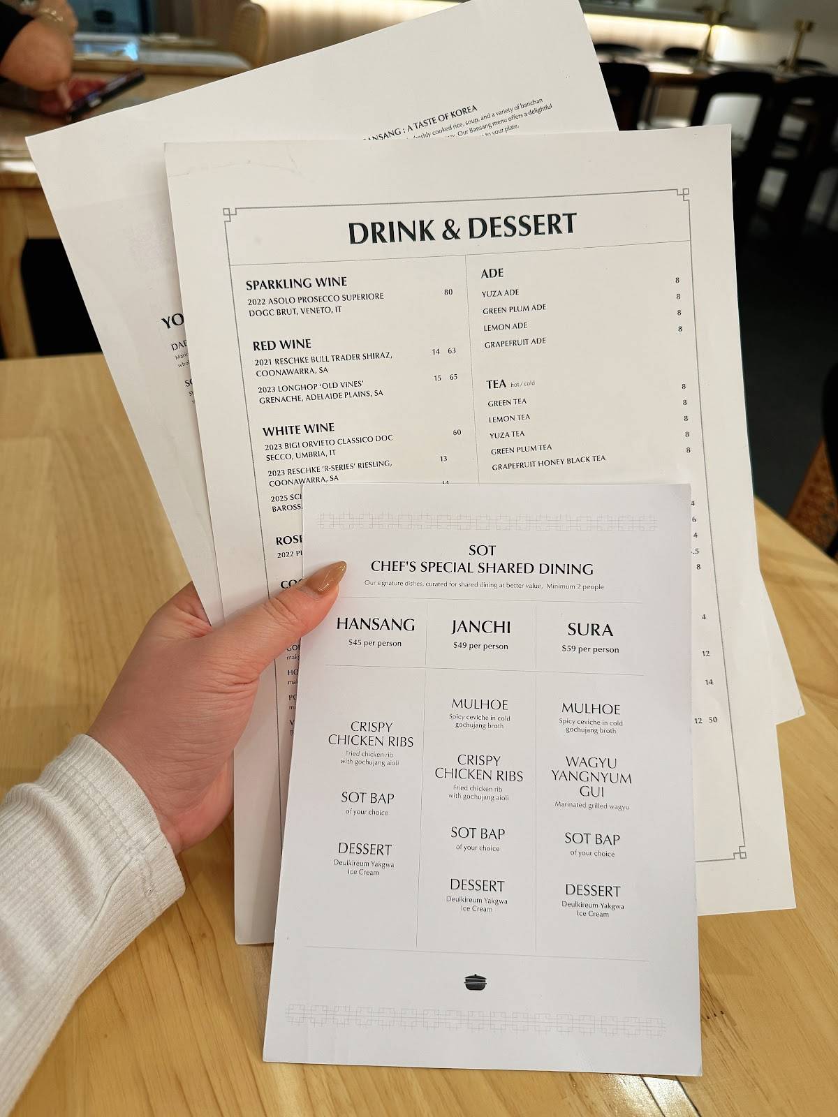 SOT Dining меню