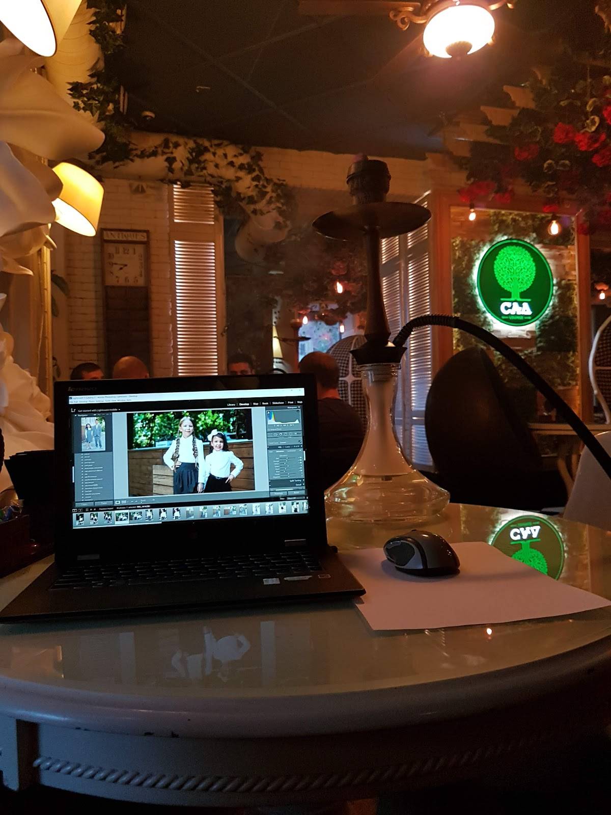 Сад Lounge меню