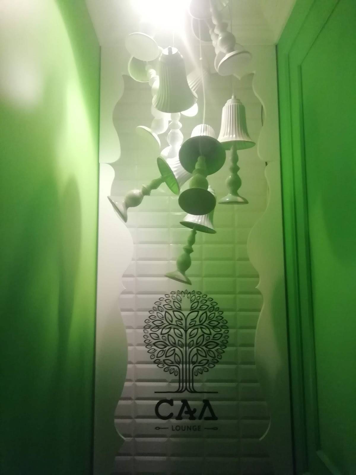 Сад Lounge меню