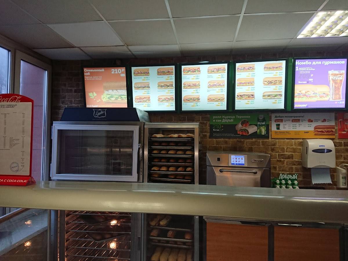 SBW х Subway меню