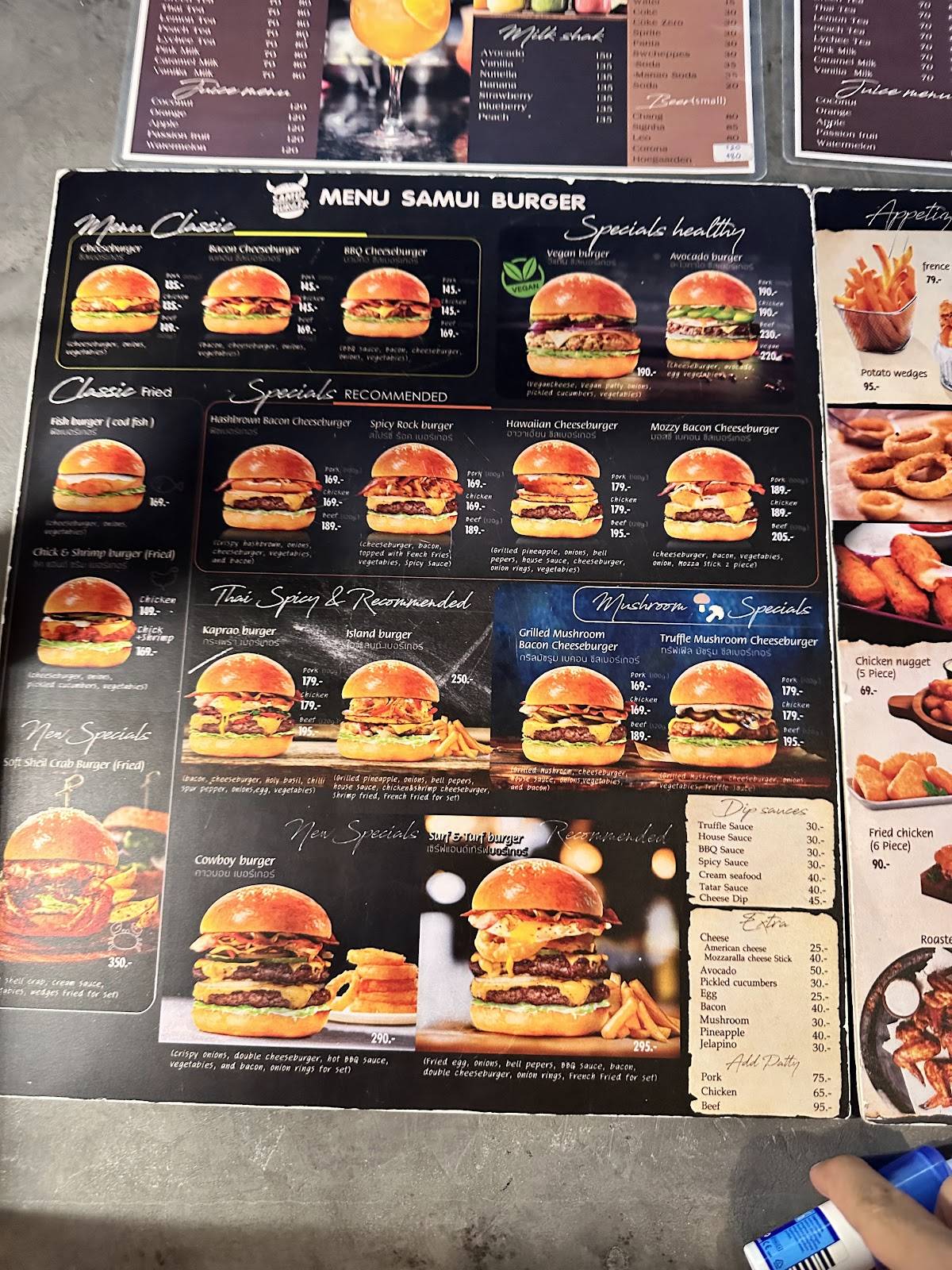 Samui Burger меню