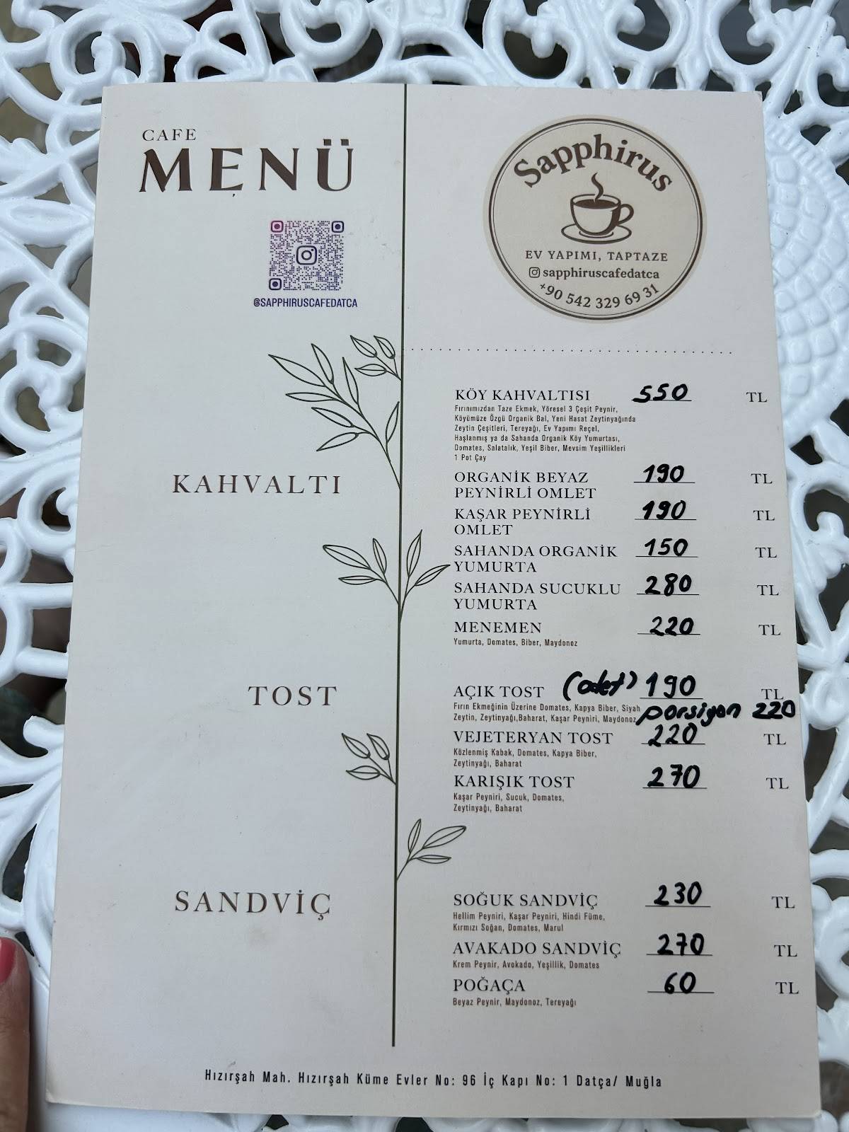Sapphirus Cafe Datça меню