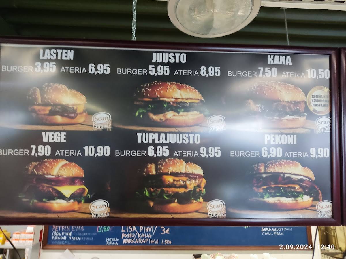 Scan Burger меню