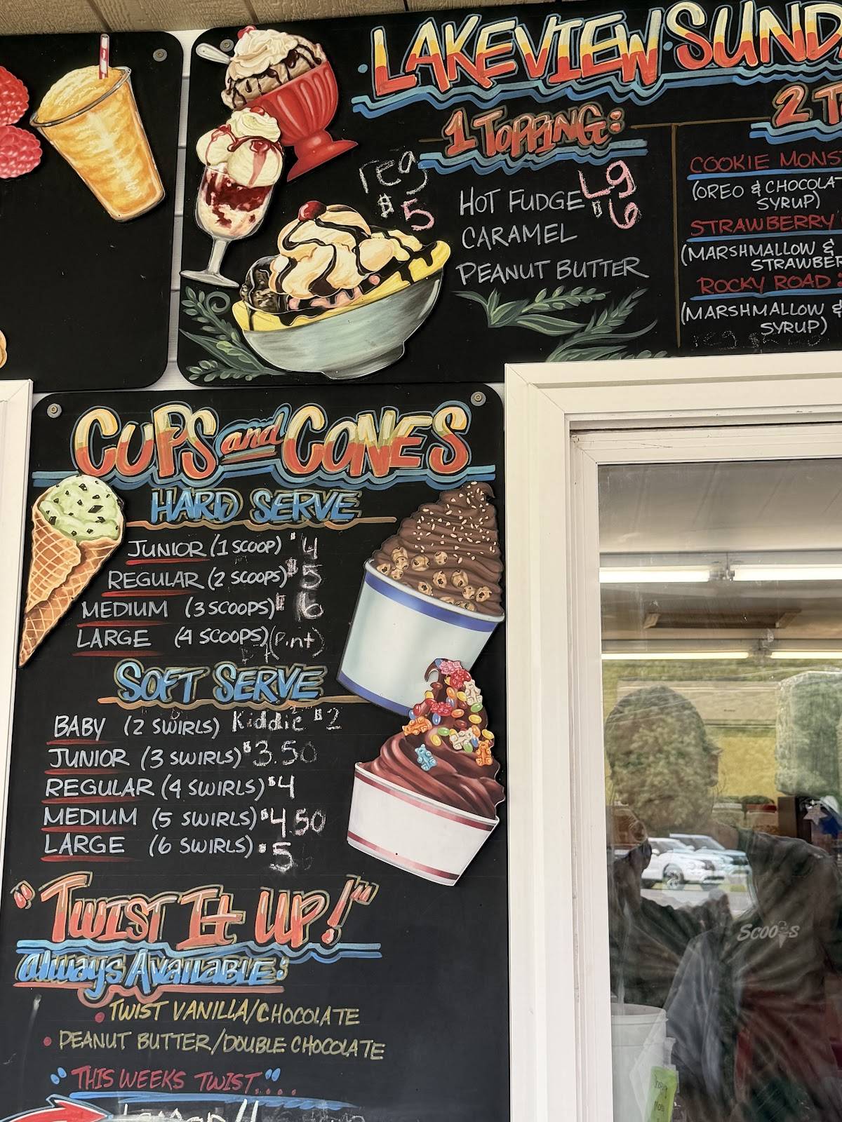 Scoops меню