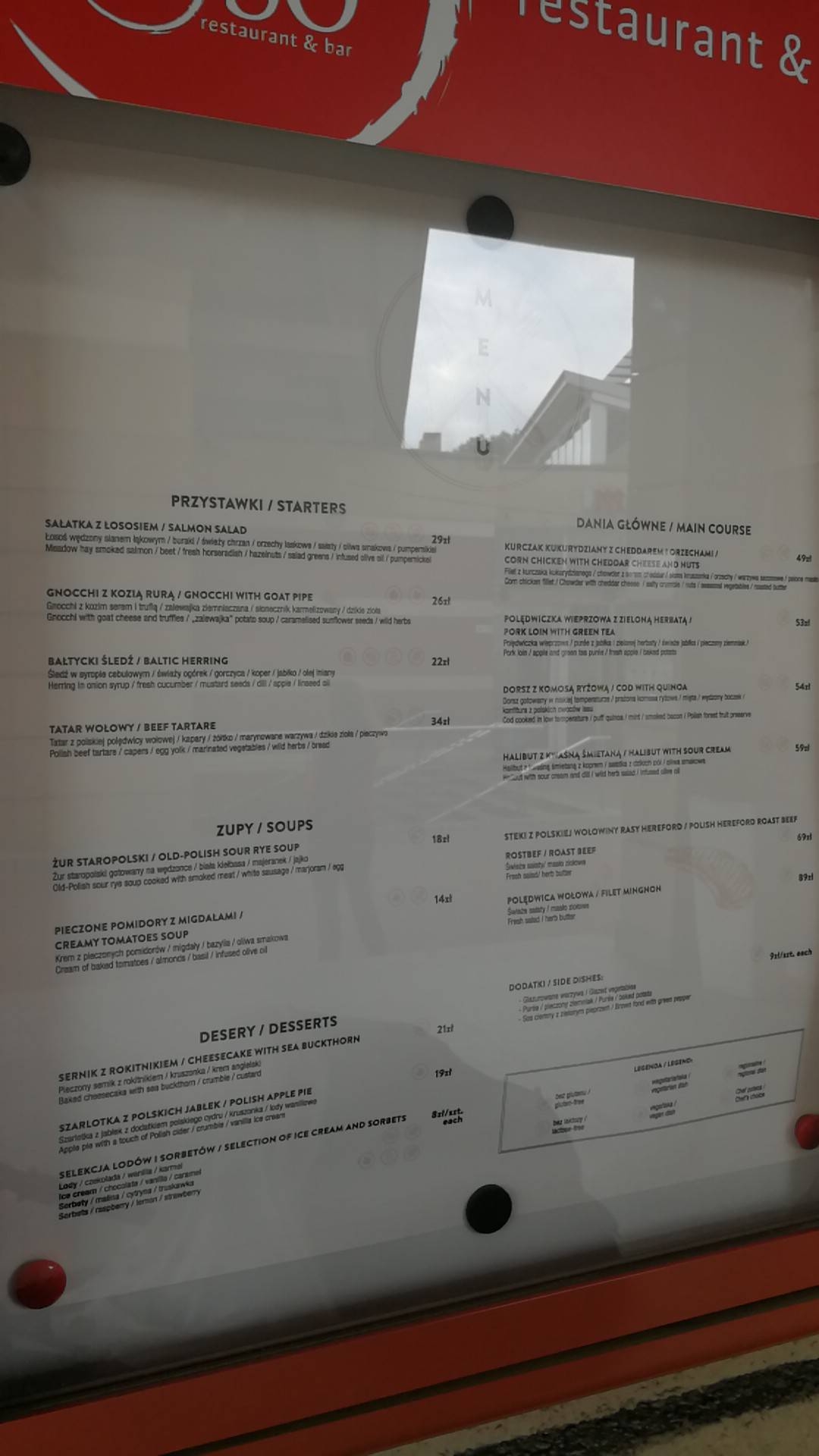 Senso. Restauracja меню