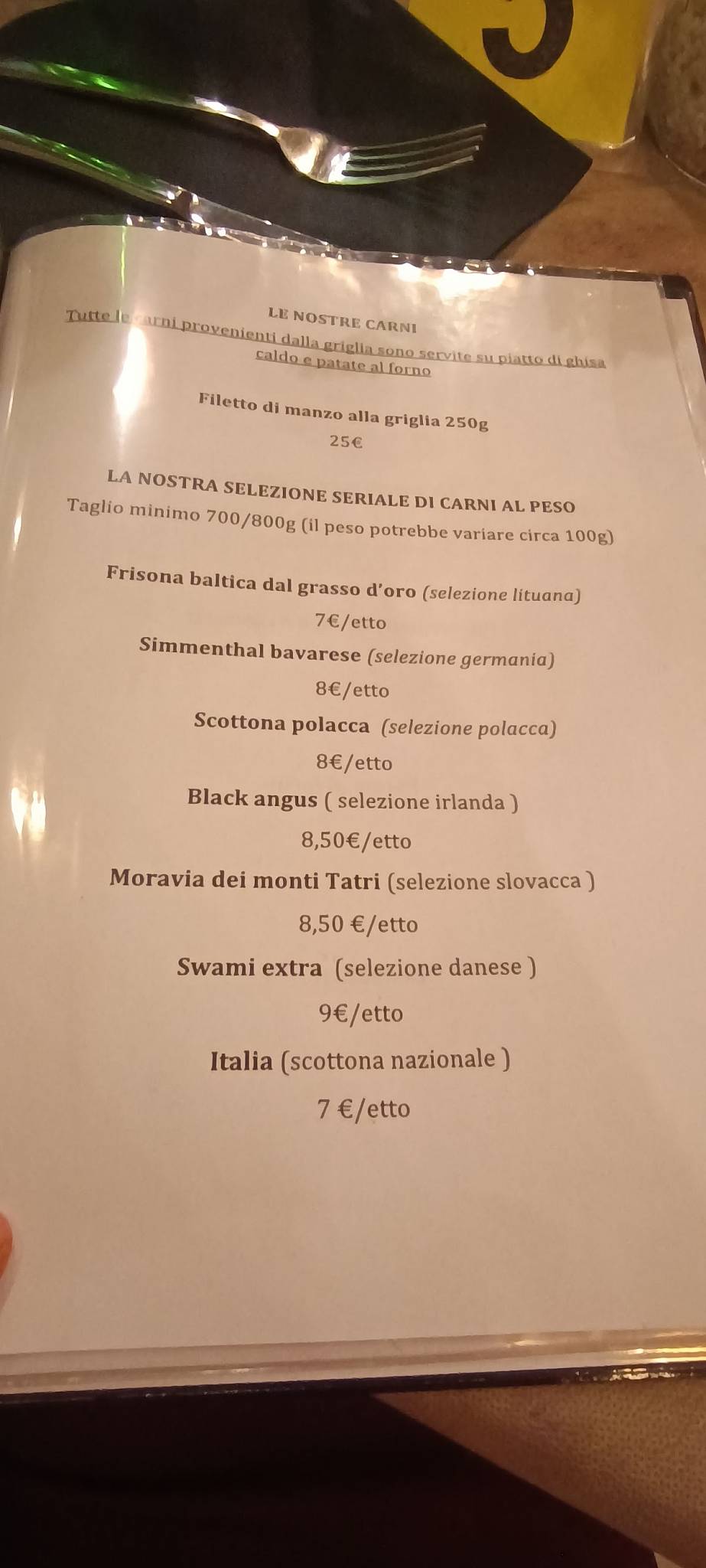Serial Griller-Rome Centocell/Pignatt Tower меню