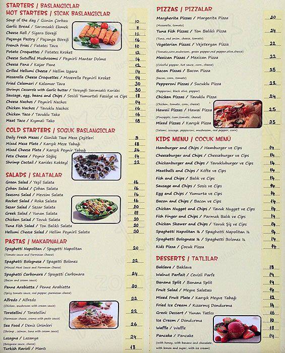 Shadow Restaurant меню