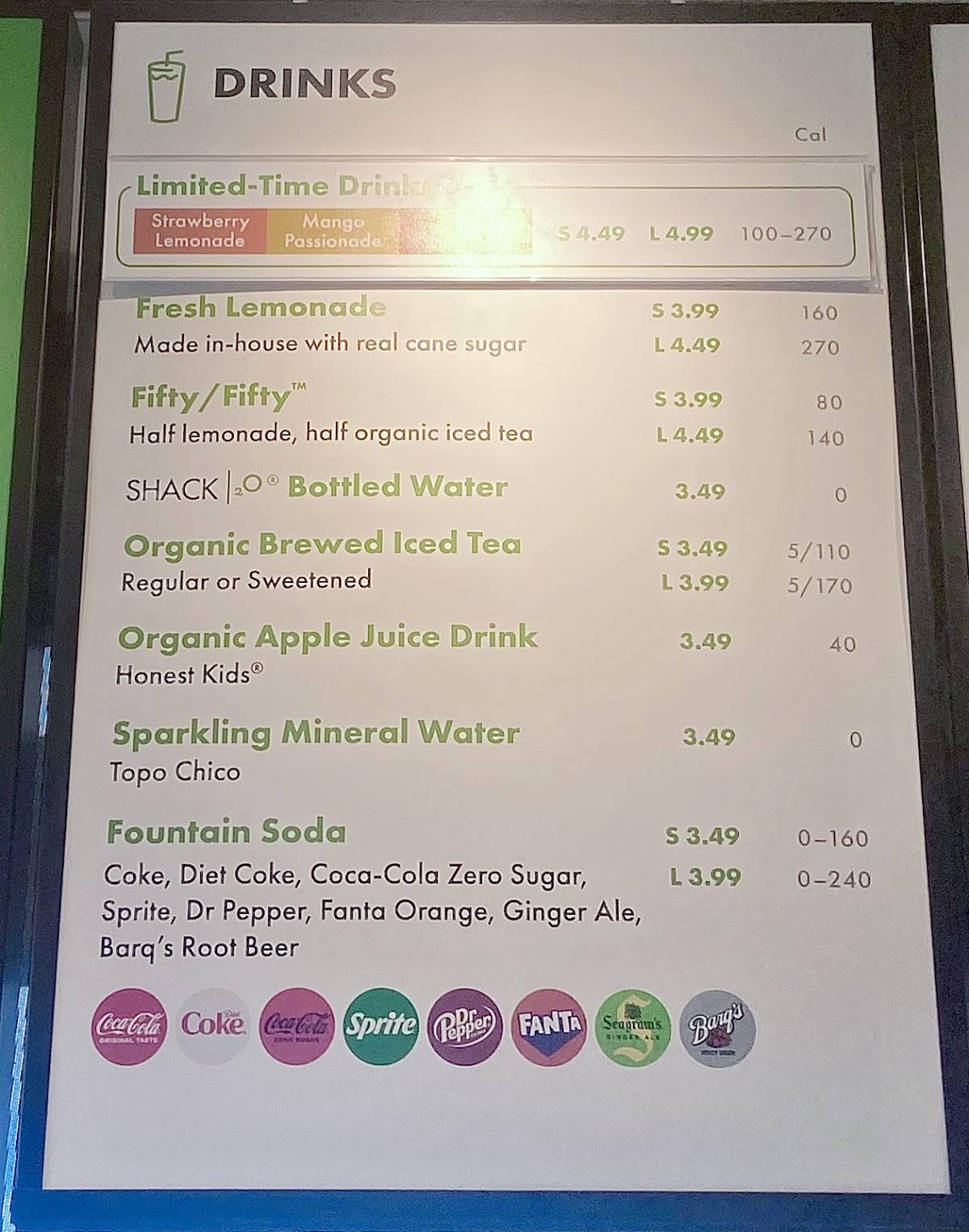Shake Shack Addison меню