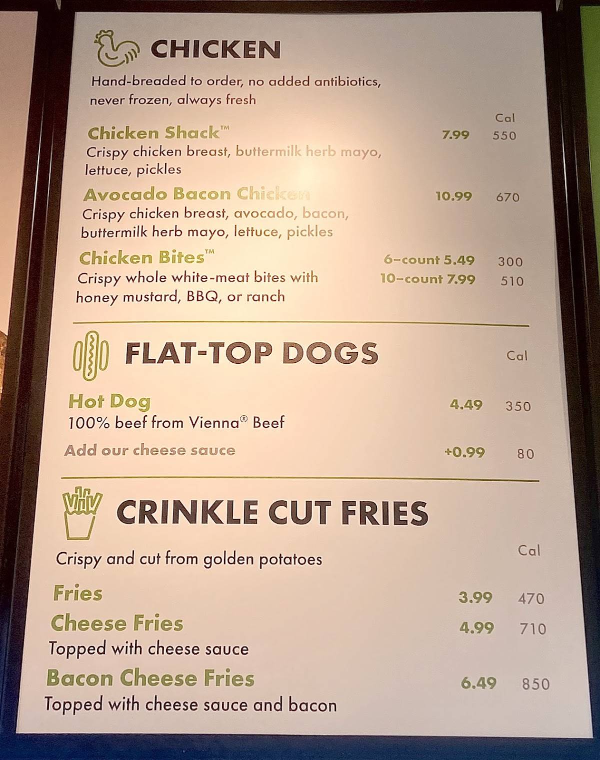 Shake Shack Addison меню