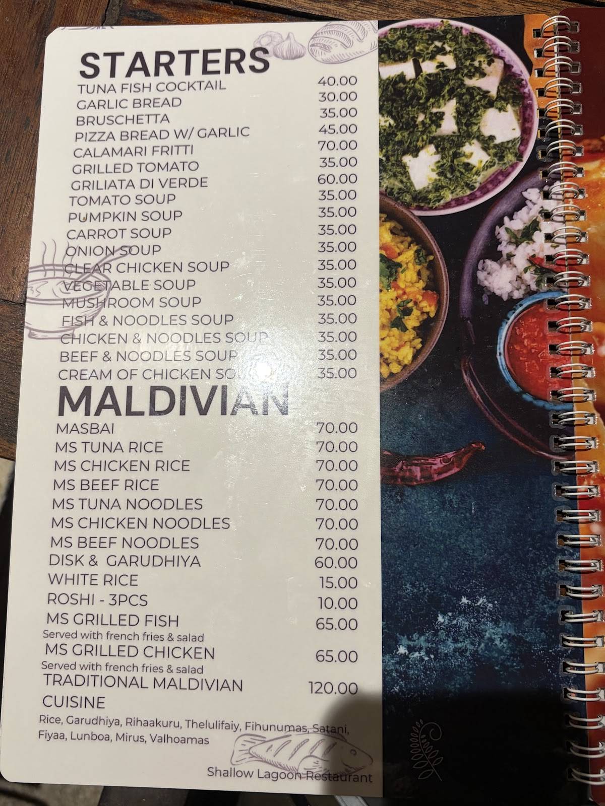 Shallow Lagoon Restaurant меню