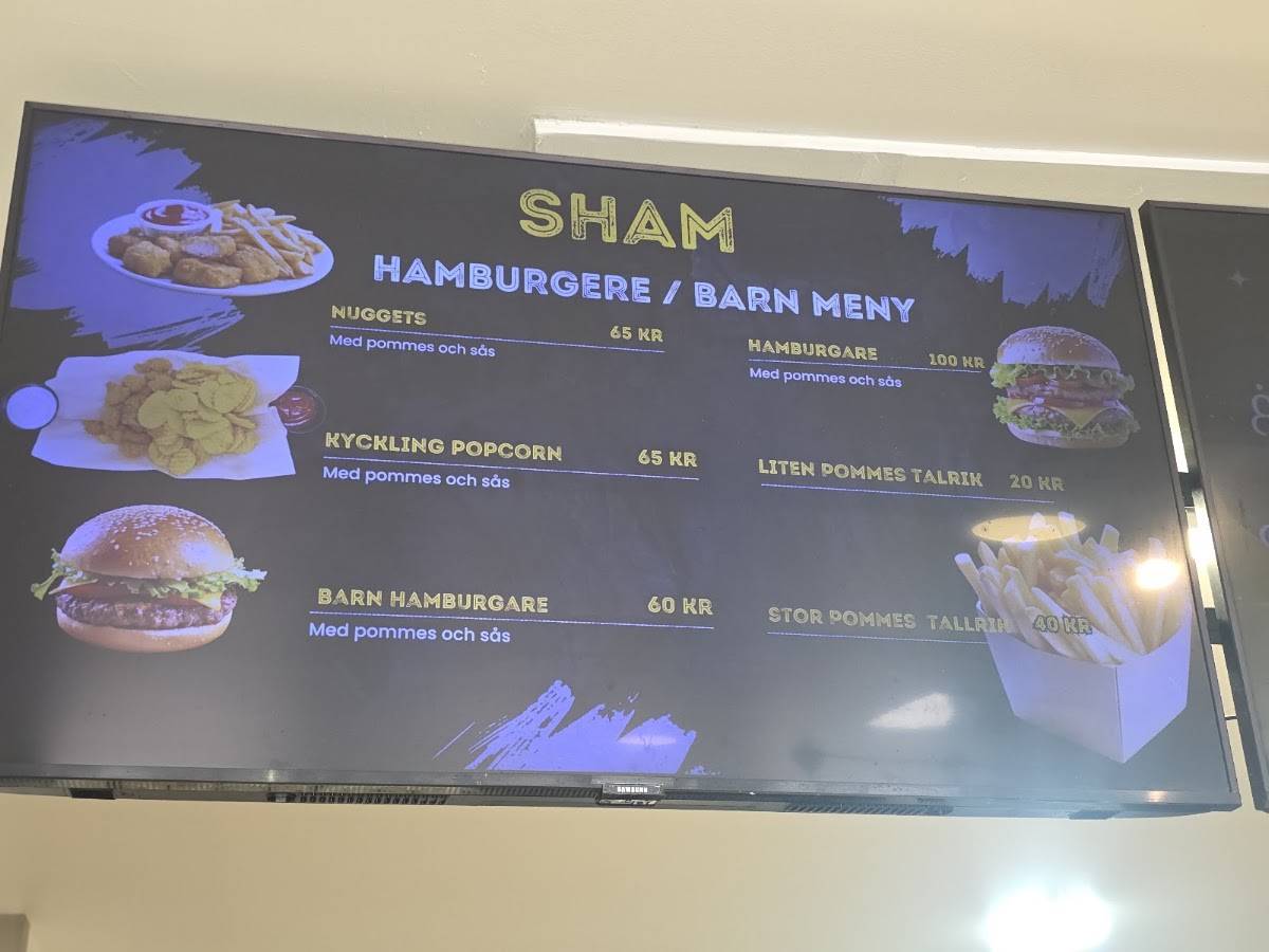Sham меню