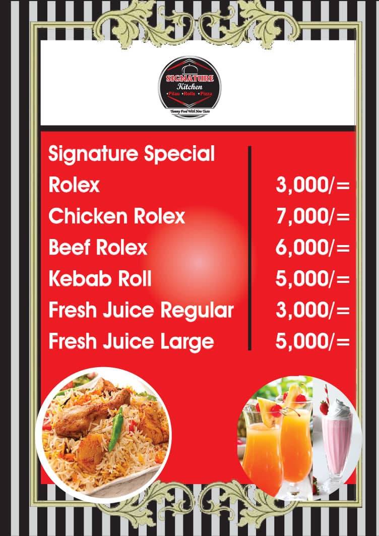 Signature Kitchen меню