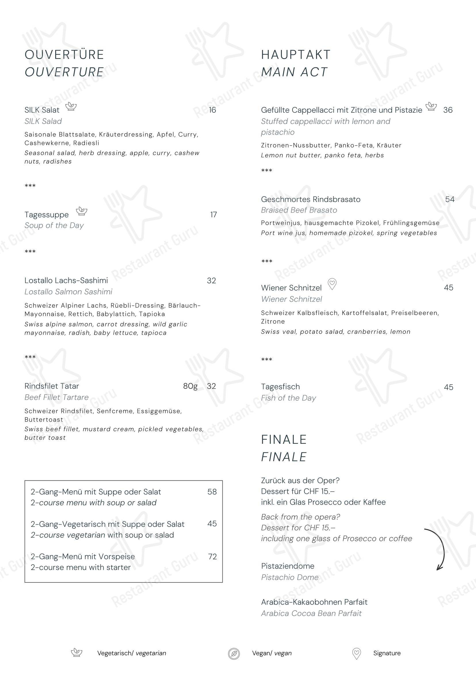 Silk - Restaurant & Bar в Цюрихе - Детское