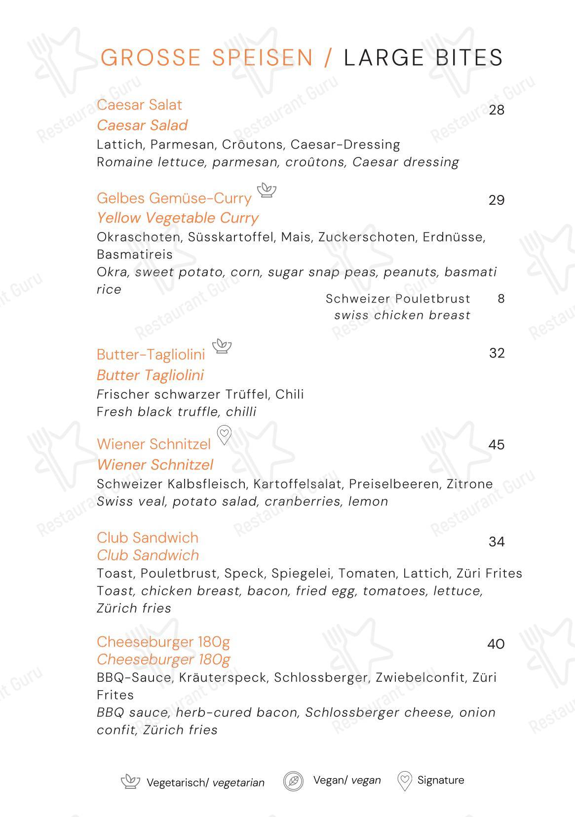 Меню ресторана Silk - Restaurant & Bar - 菜单