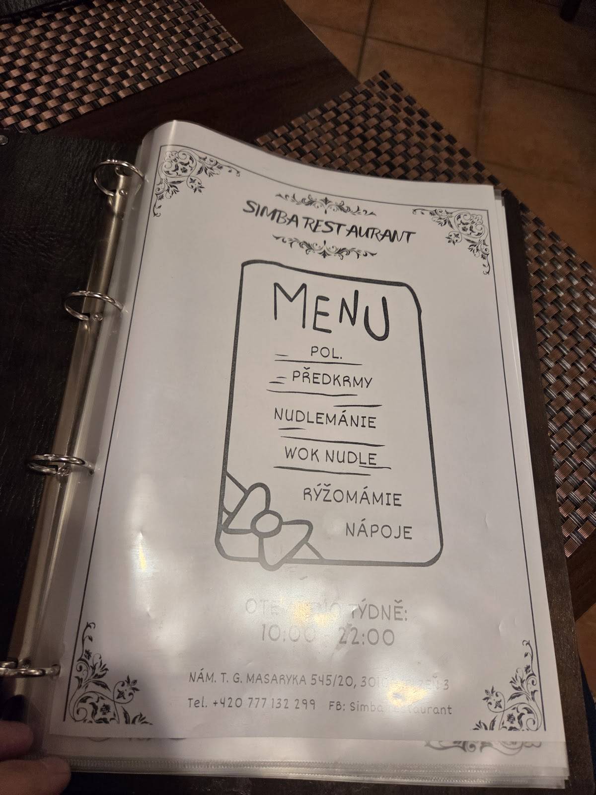 Simba Restaurant меню