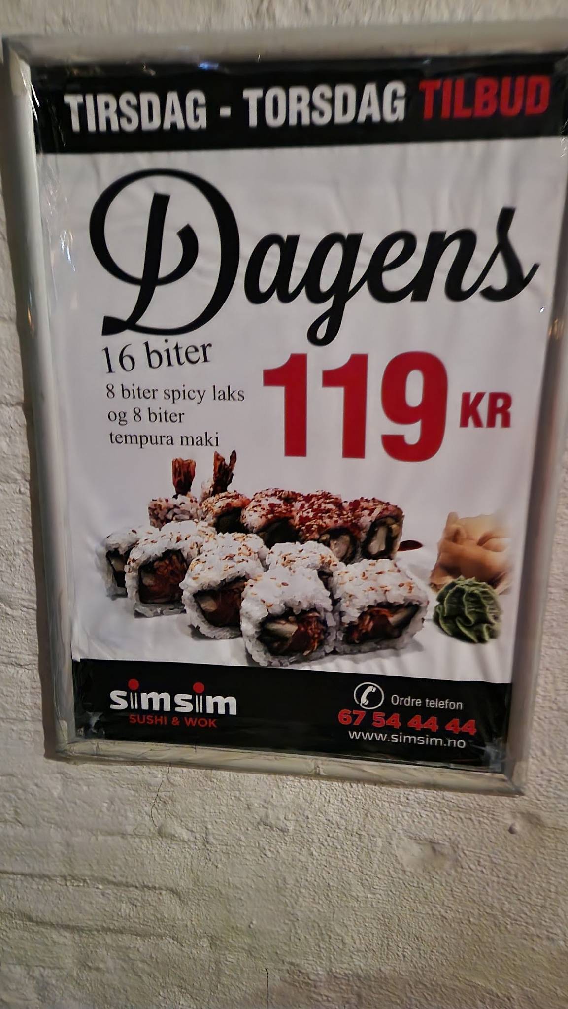 Simsim Sushi & Wok меню