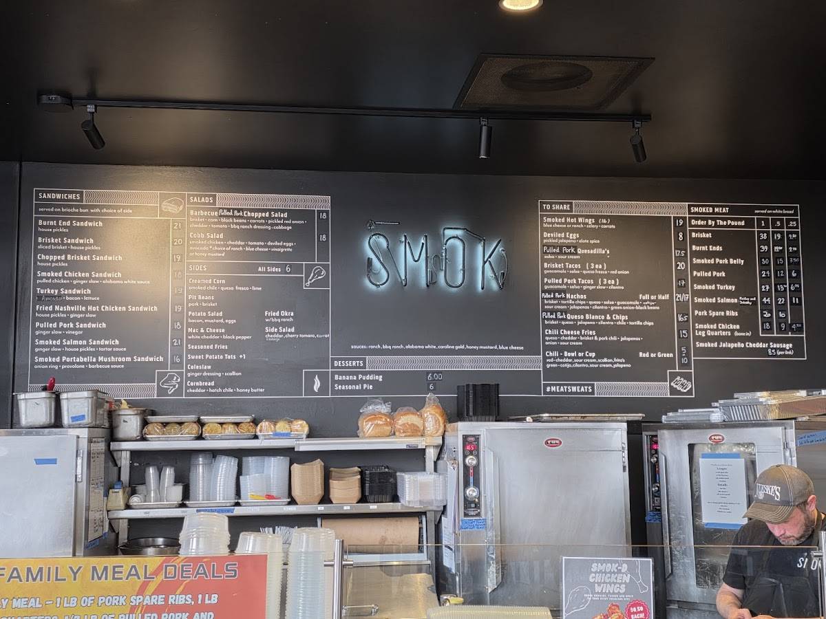 Smok Barbecue меню
