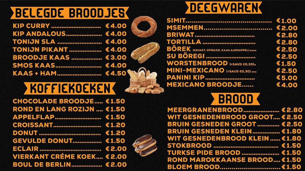 Snack23 меню