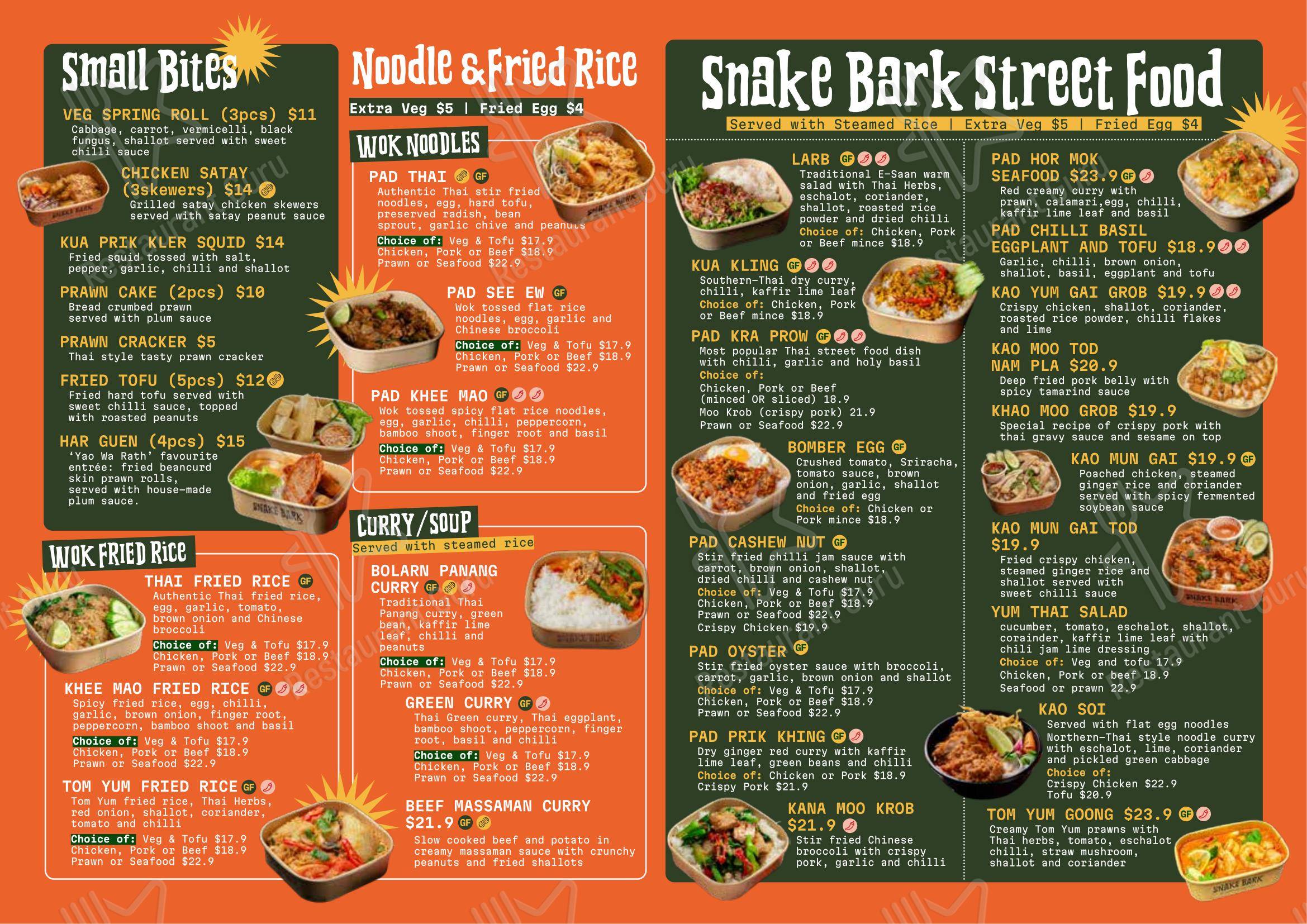 Snake Bark Thai at The Rocks в Роксе - Меню напитков