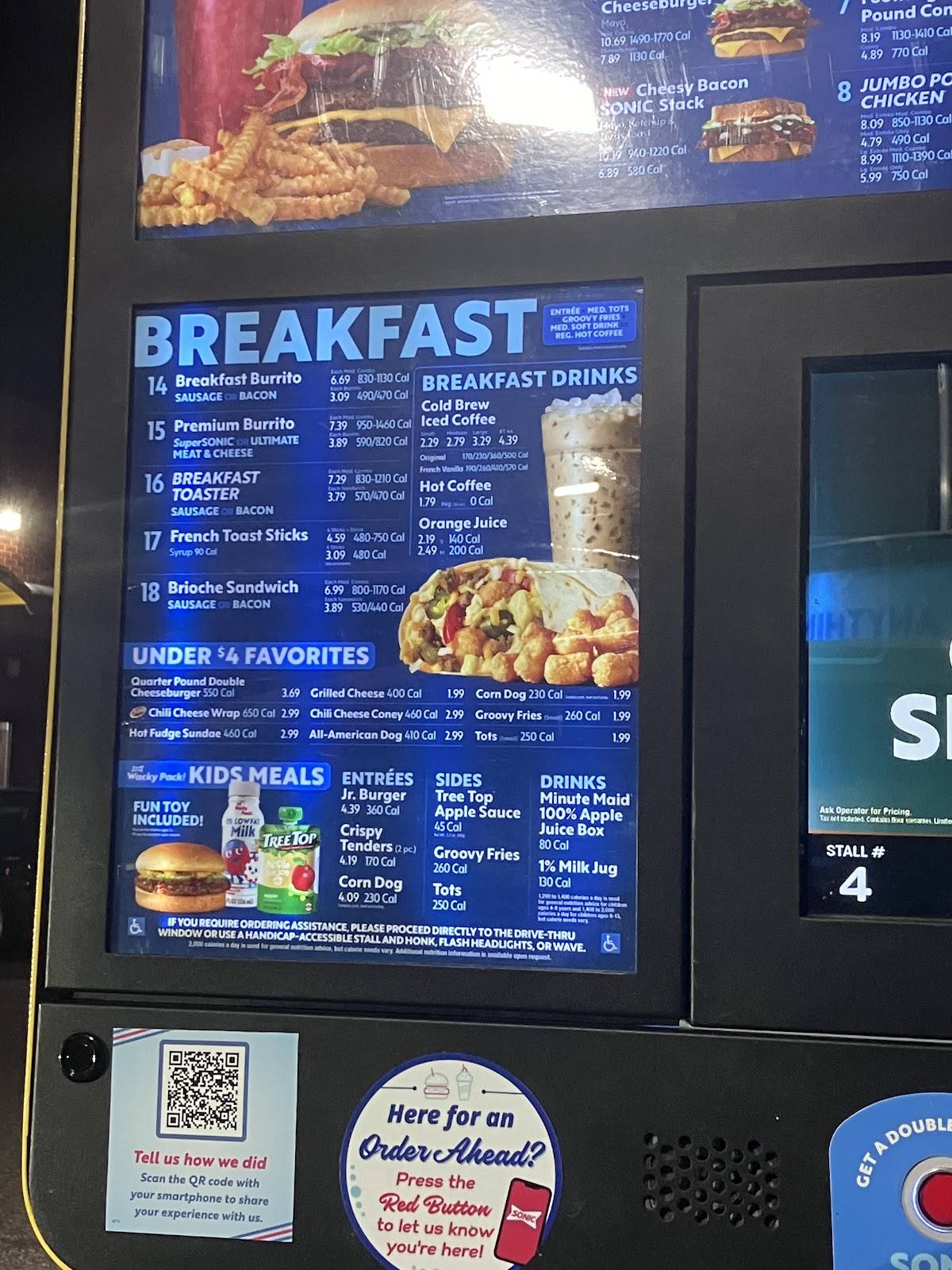 Sonic Drive-In меню