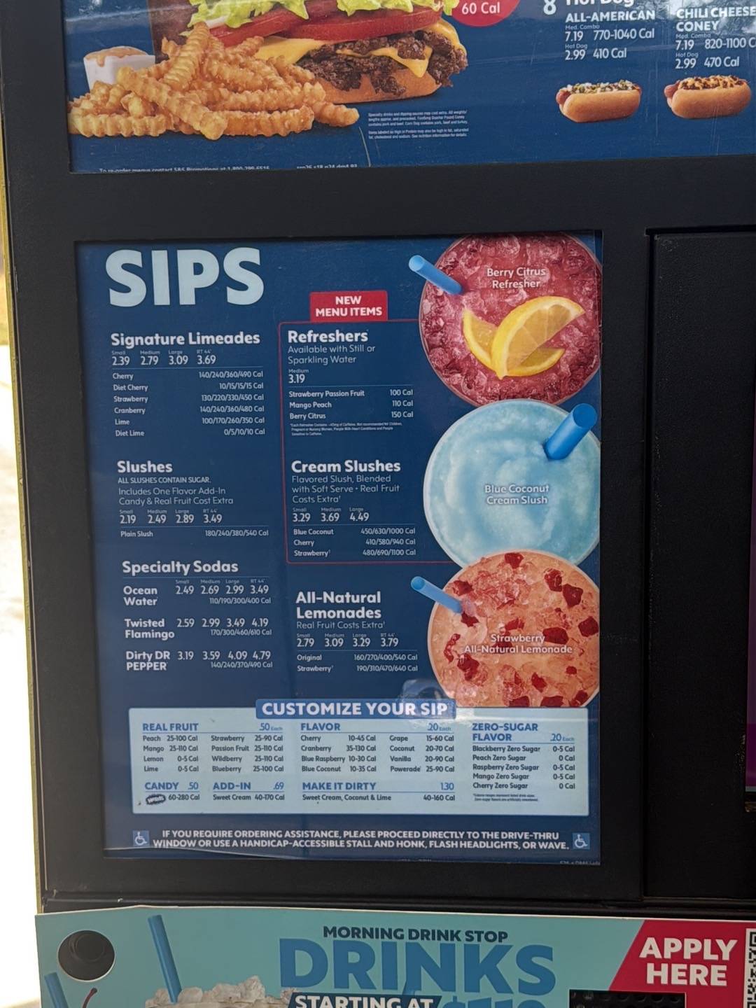 Sonic Drive-In меню