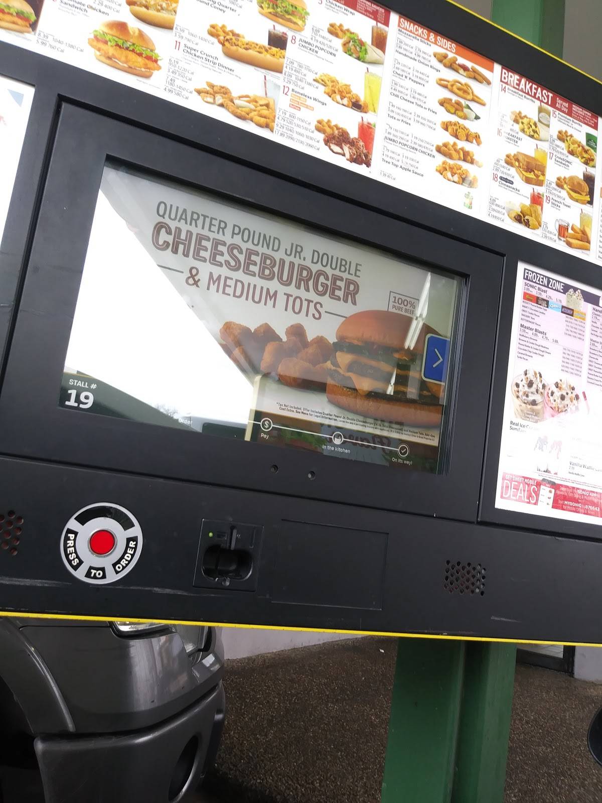 Sonic Drive-In меню