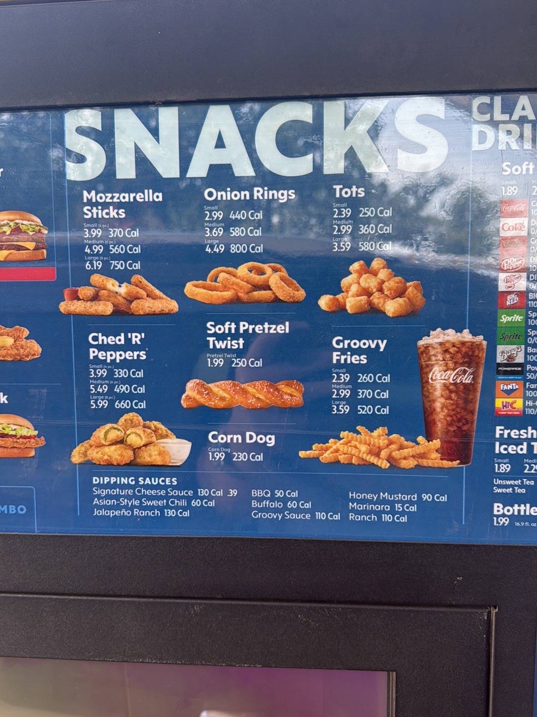 Sonic Drive-In меню