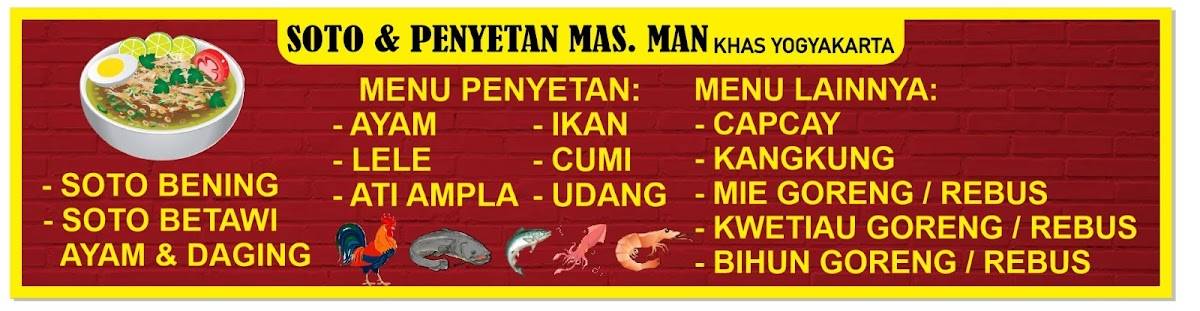 Soto & Penyetan Mas.Man меню