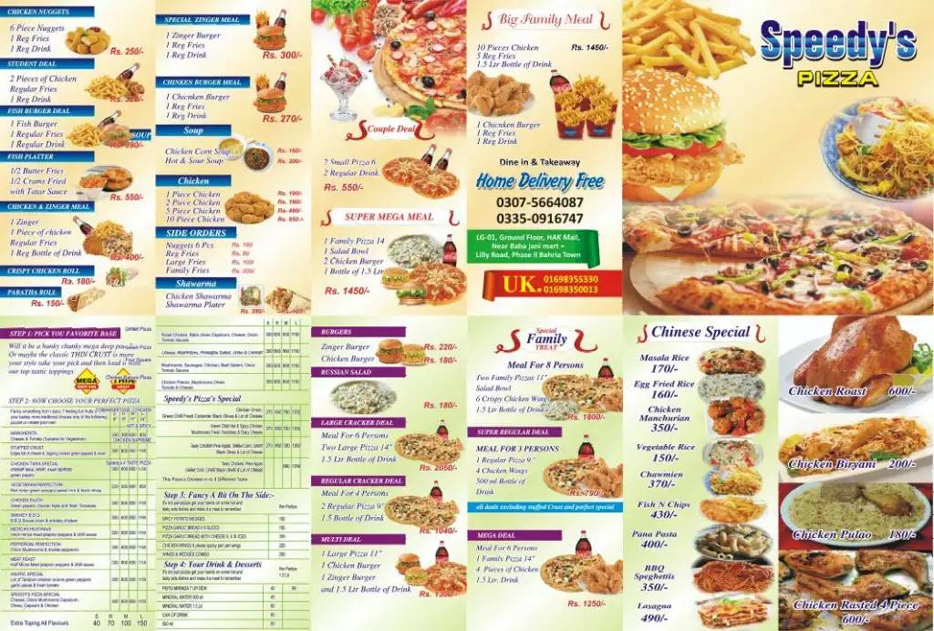 Speedys Tandoori меню