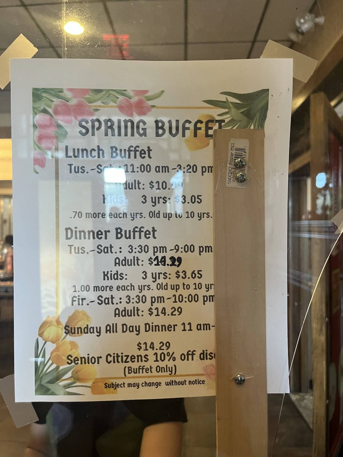 Spring Buffet меню