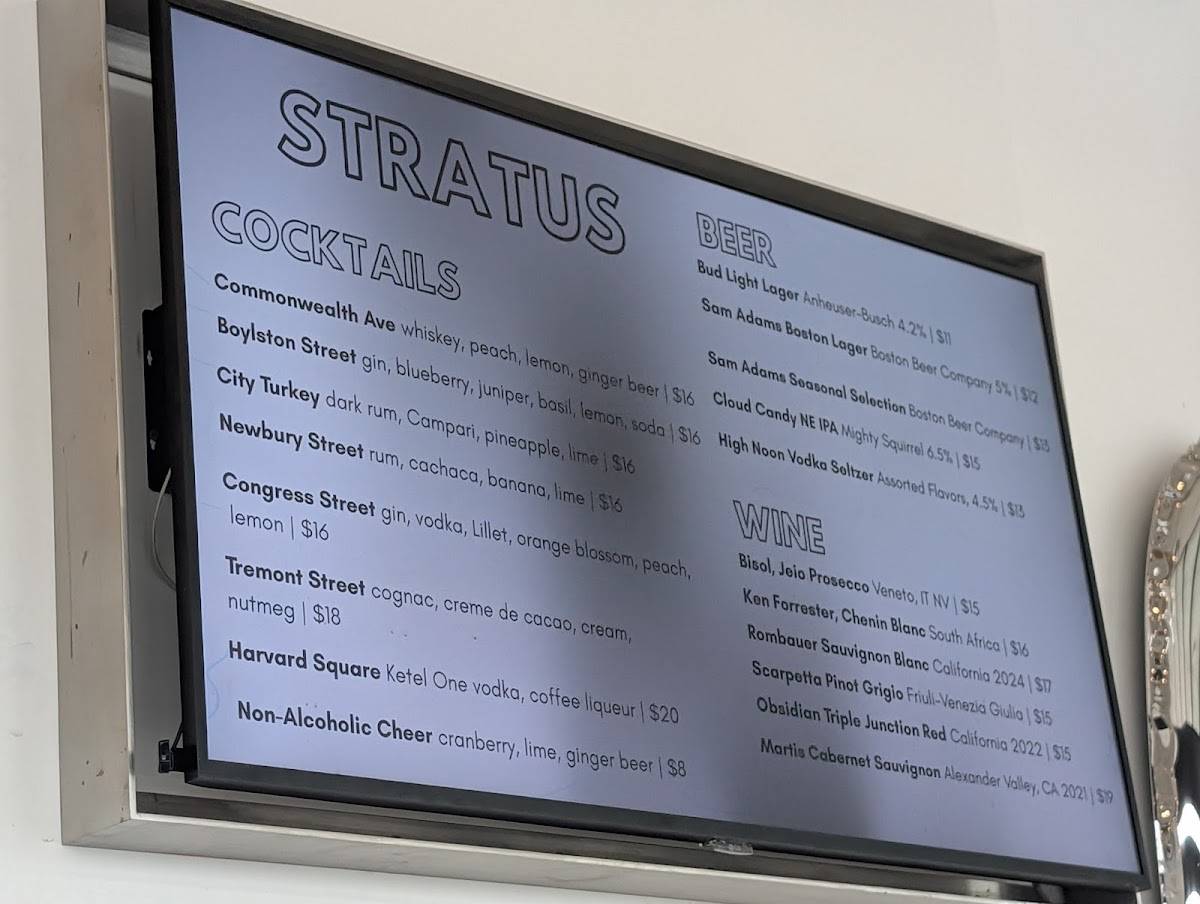 Stratus меню