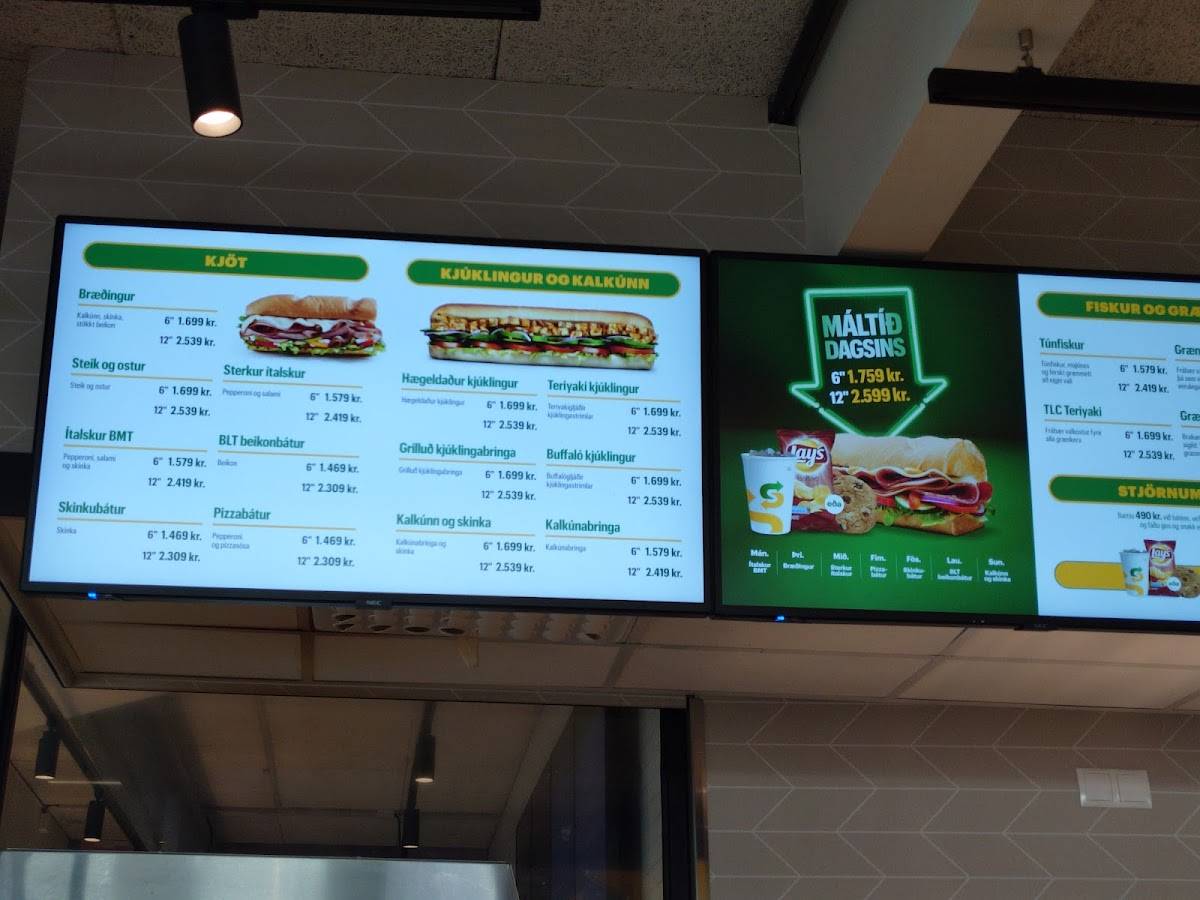 Subway меню