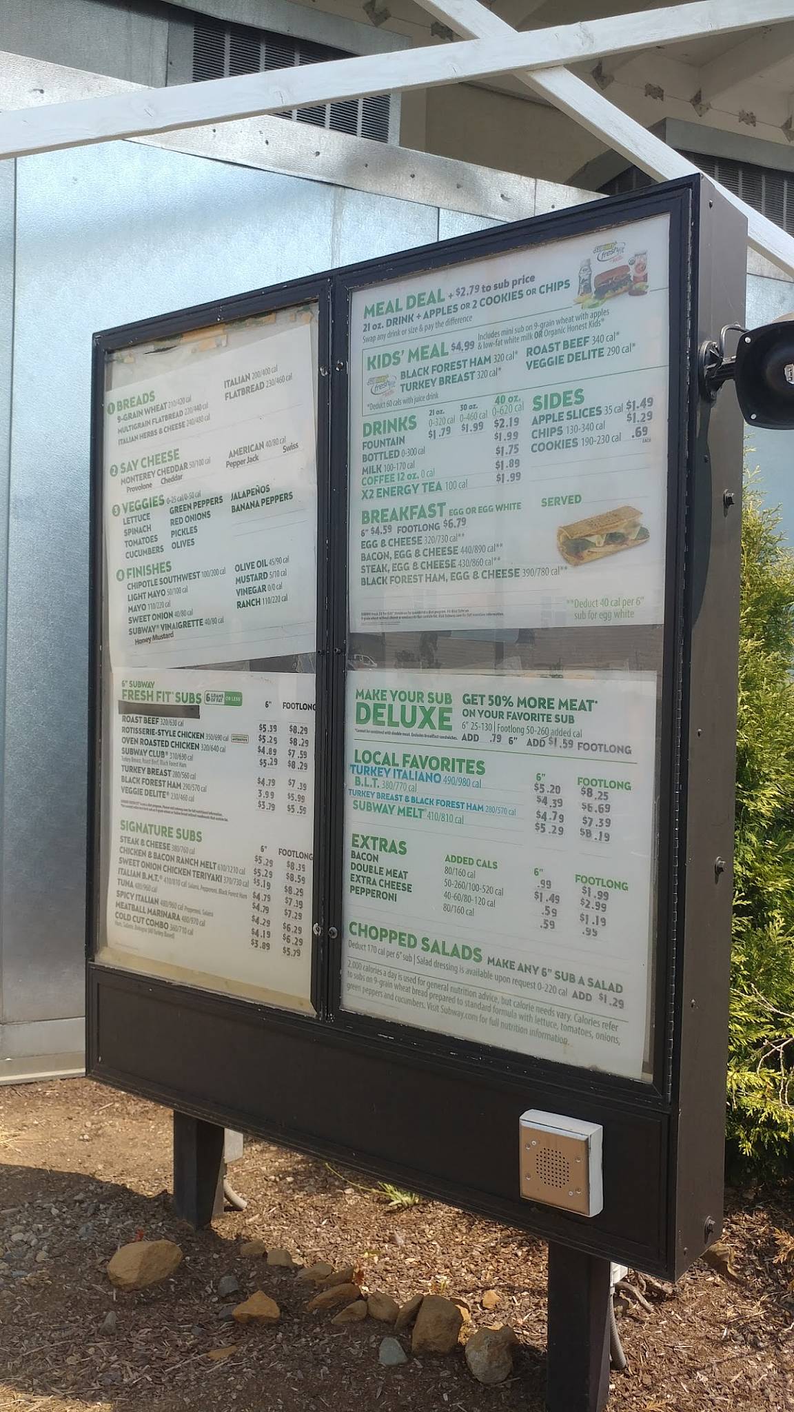 Subway меню