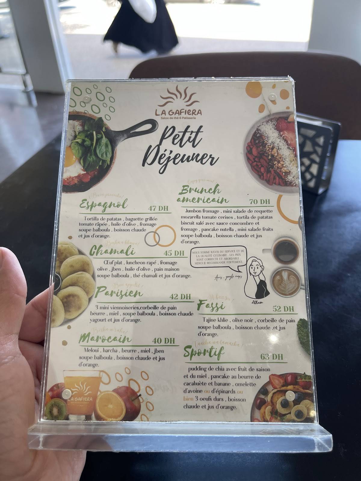 Sucrêpe меню