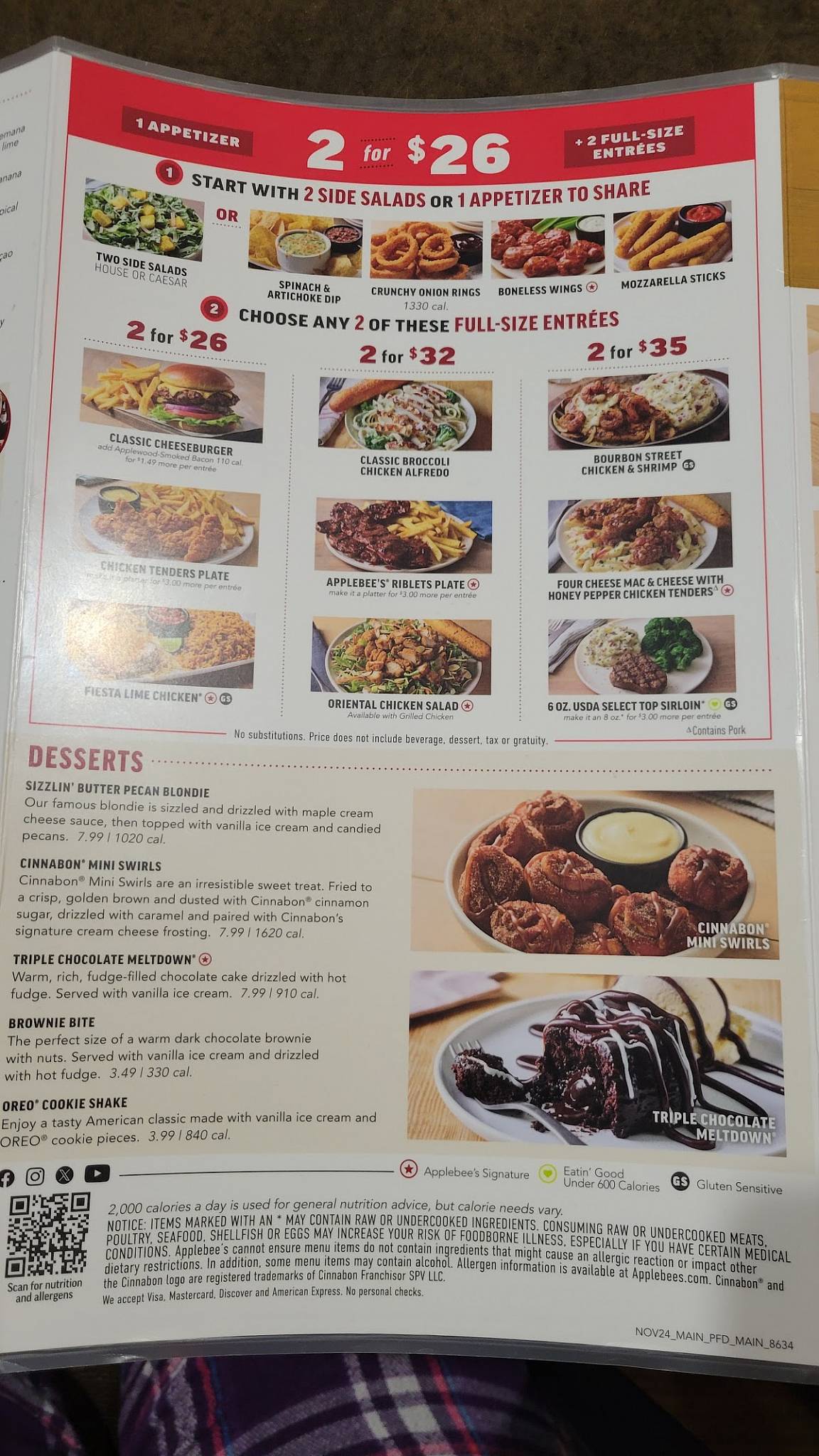 Applebee's Grill + Bar меню