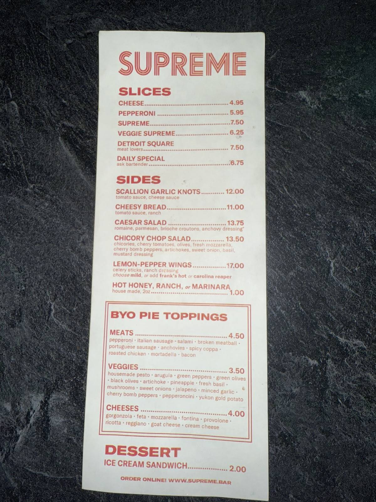 Supreme меню