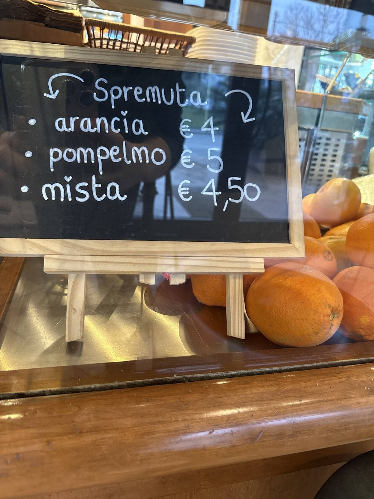 Sweet Caffè меню