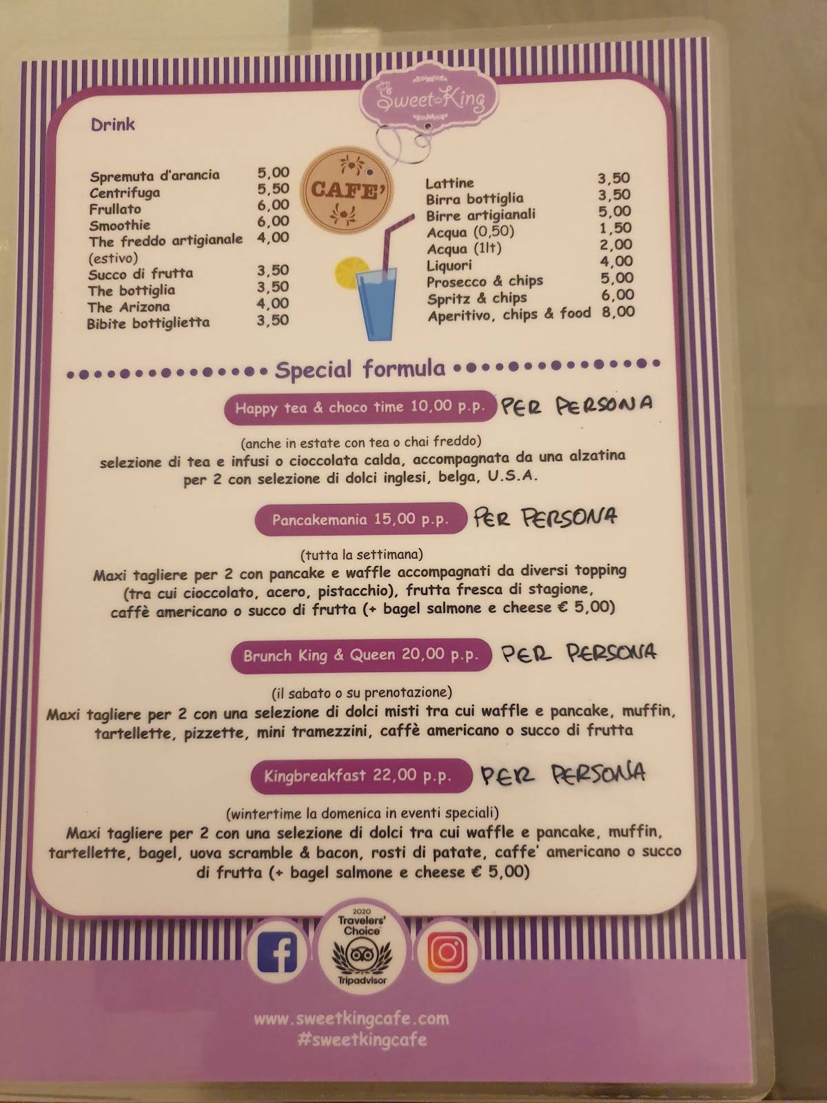 Sweet King Cafè меню