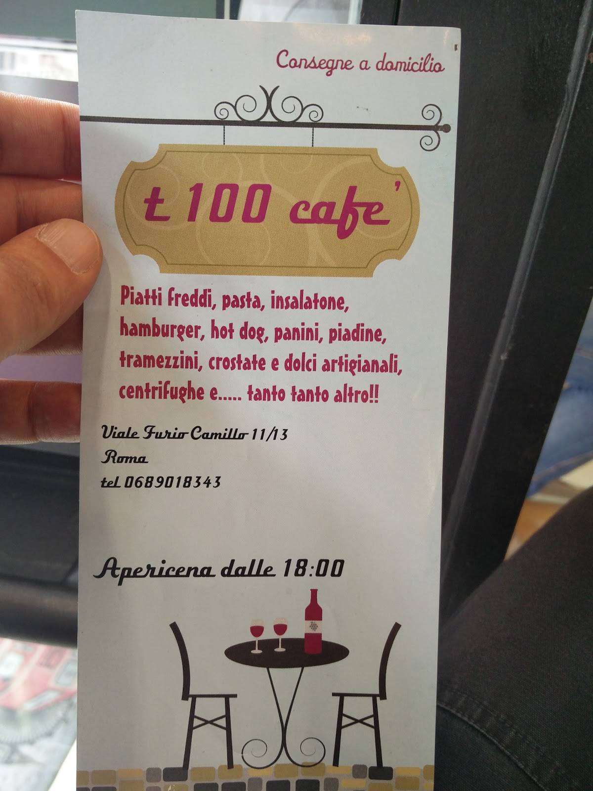 I 100 cafè меню
