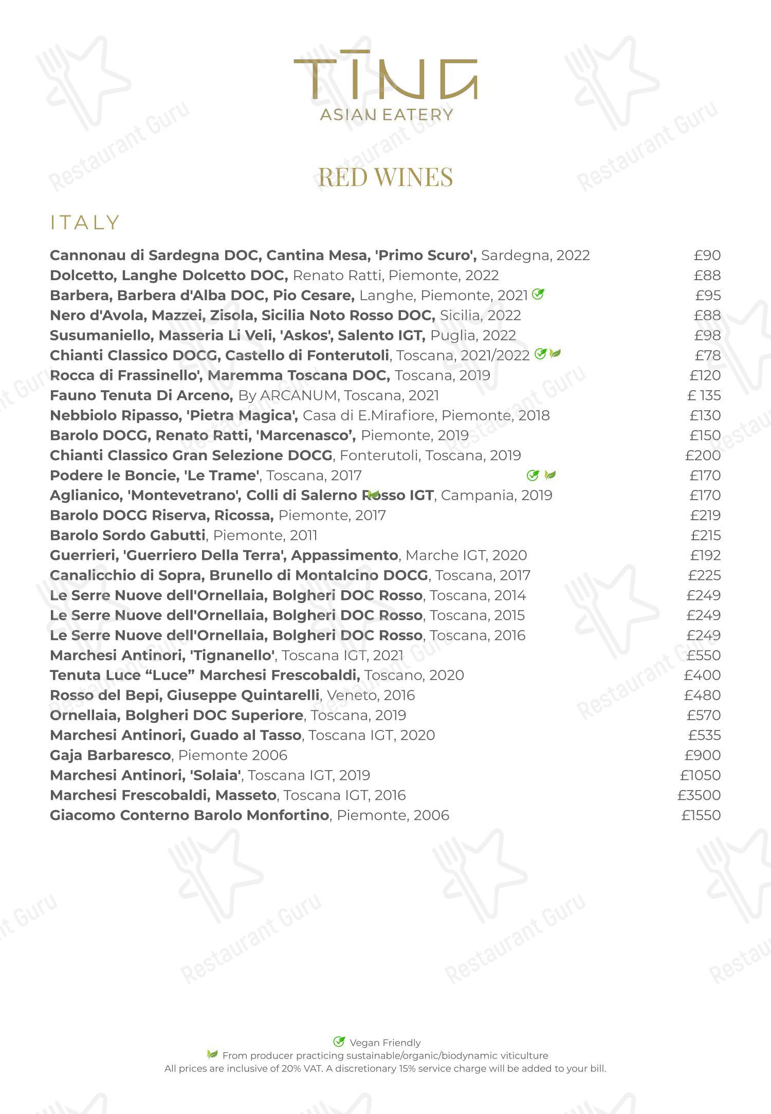 Boronia Catering Menu Pack ресторана TĪNG
