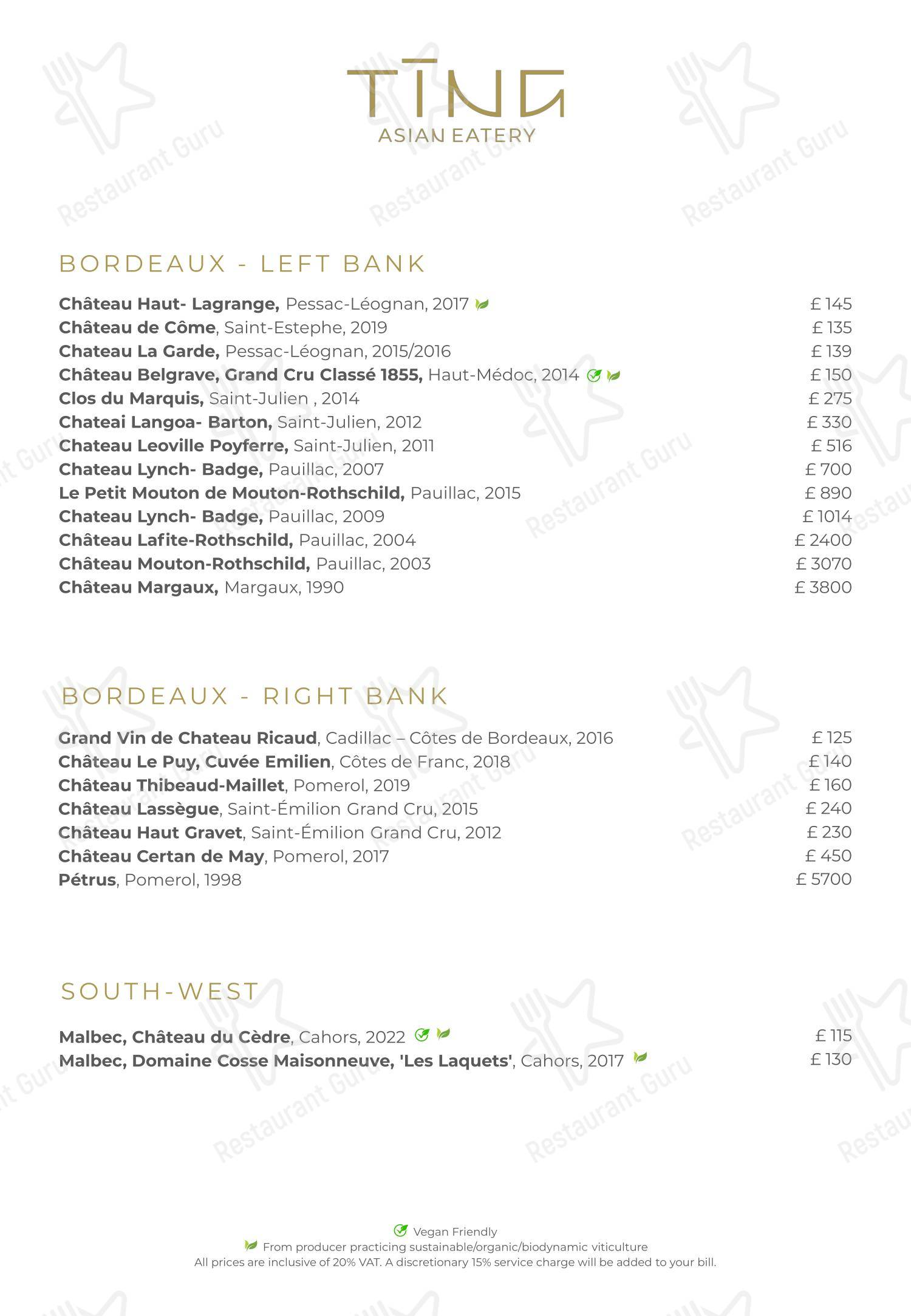 Меню ресторана TĪNG - Boronia Catering Menu Pack