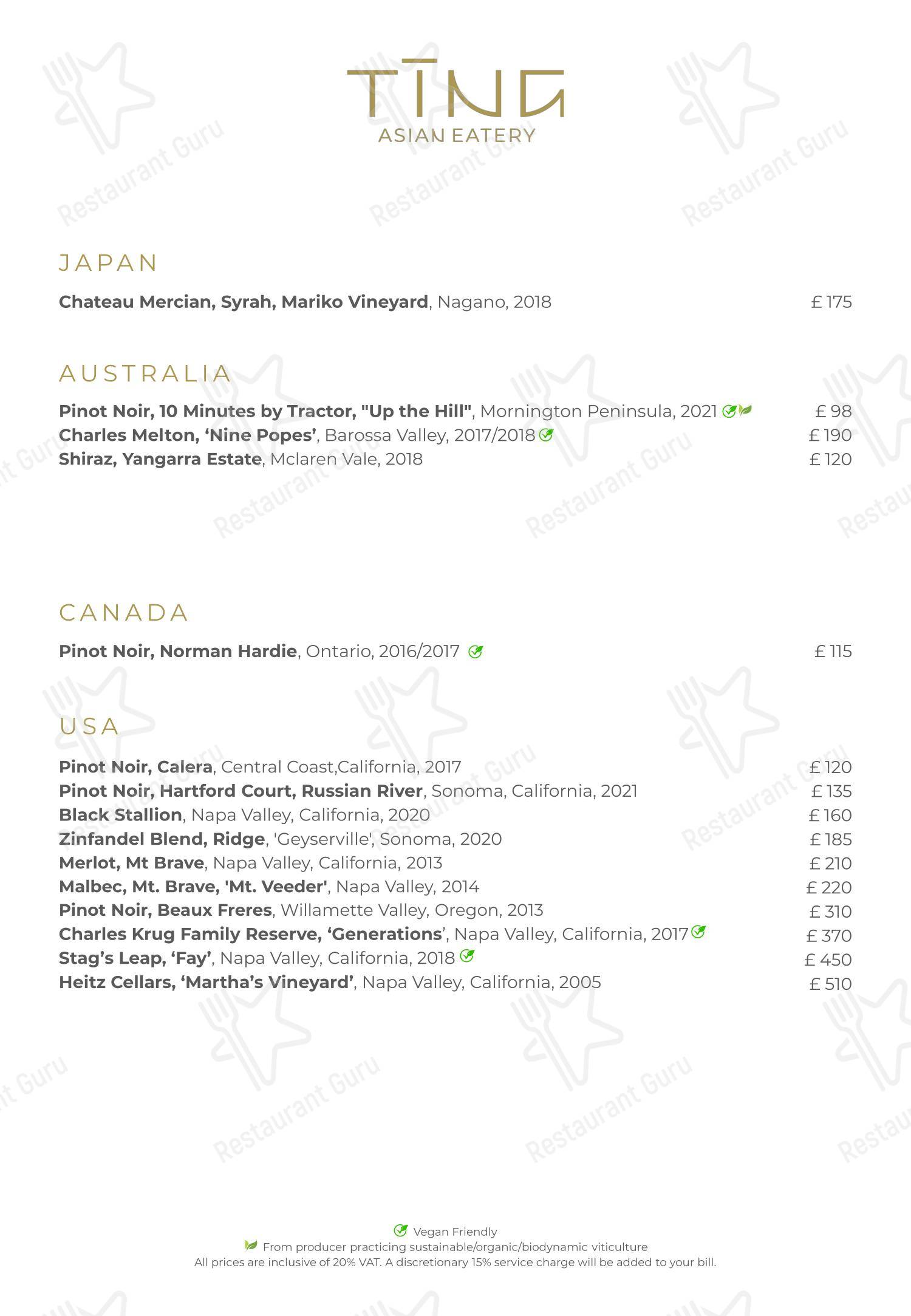 TĪNG в Лондоне - Boronia Catering Menu Pack