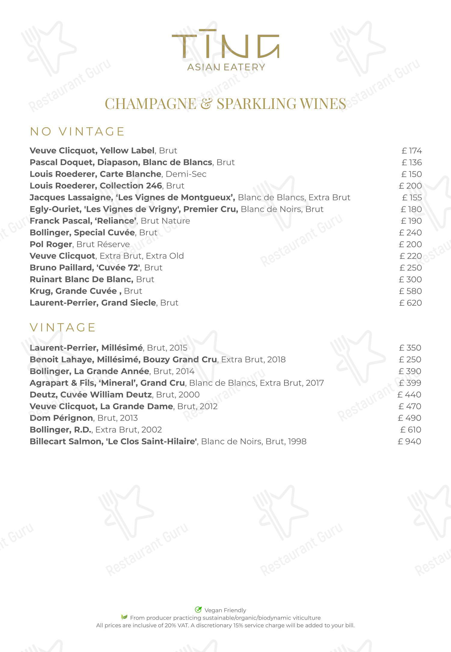 Boronia Catering Menu Pack ресторана TĪNG в Лондоне
