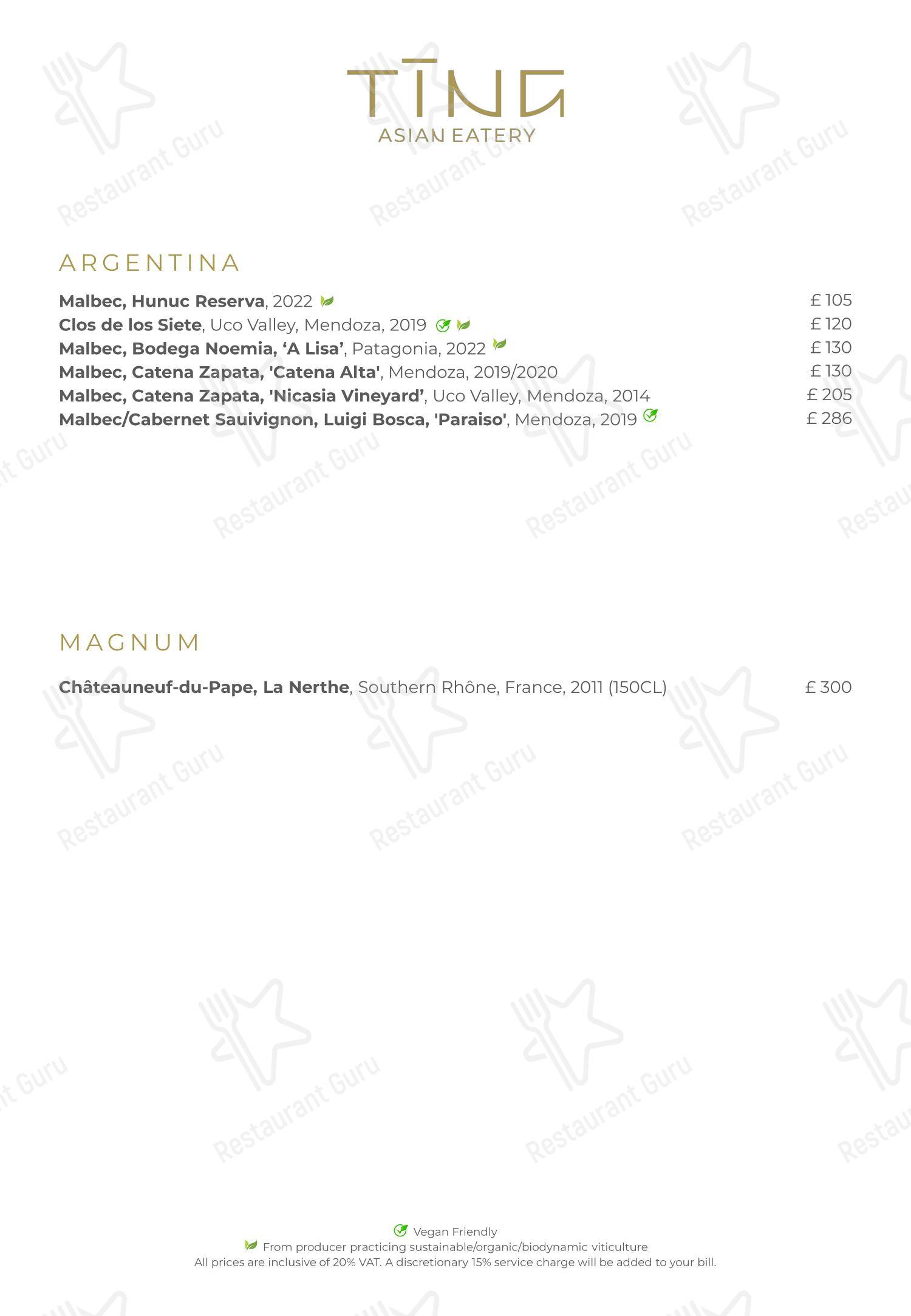 Boronia Catering Menu Pack ресторана TĪNG в Лондоне