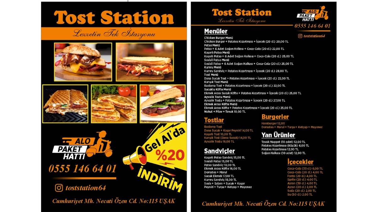 TOST STATION меню