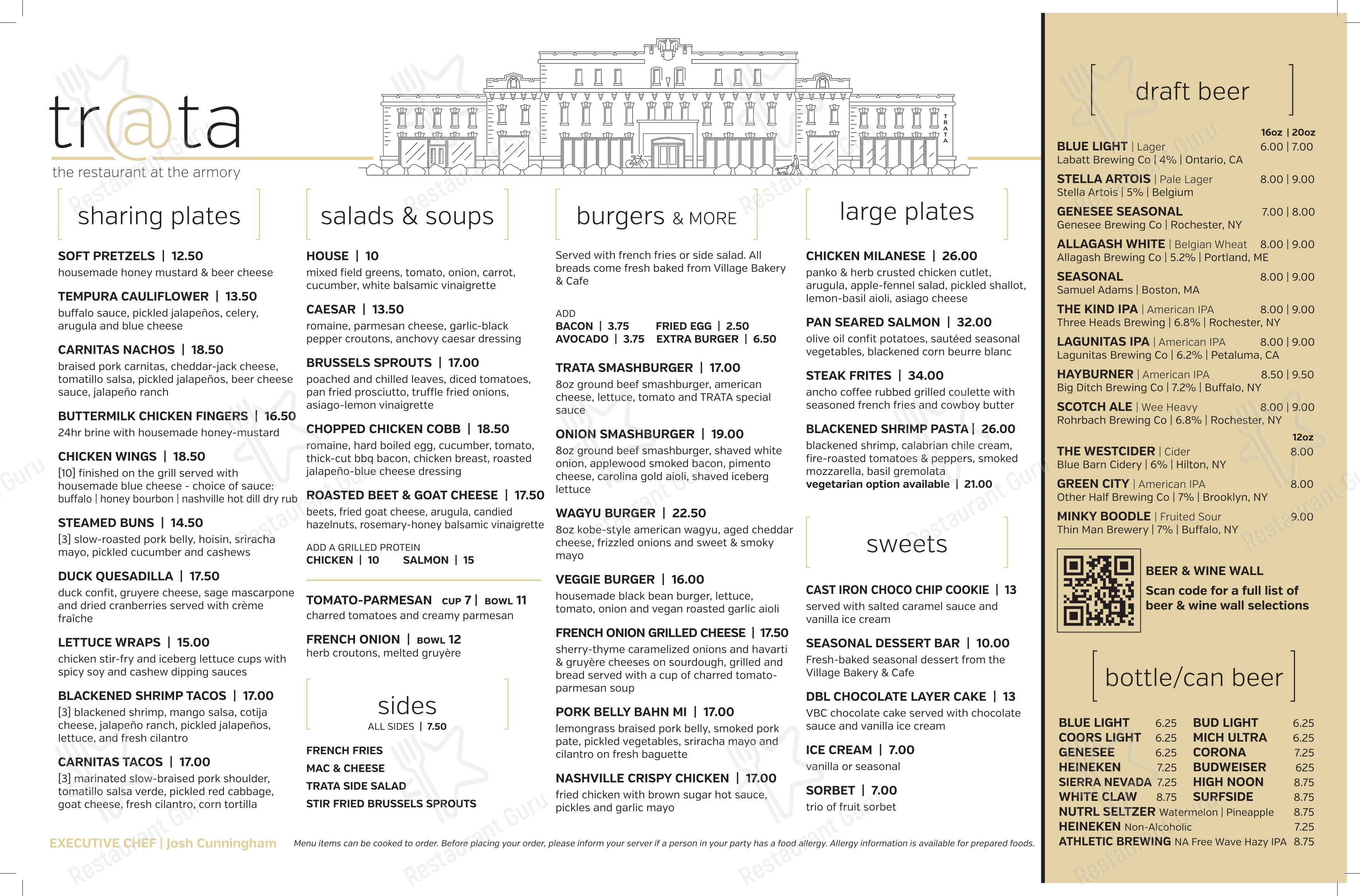 Меню напитков паба и бара TRATA: The Restaurant At The Armory в Рочестере