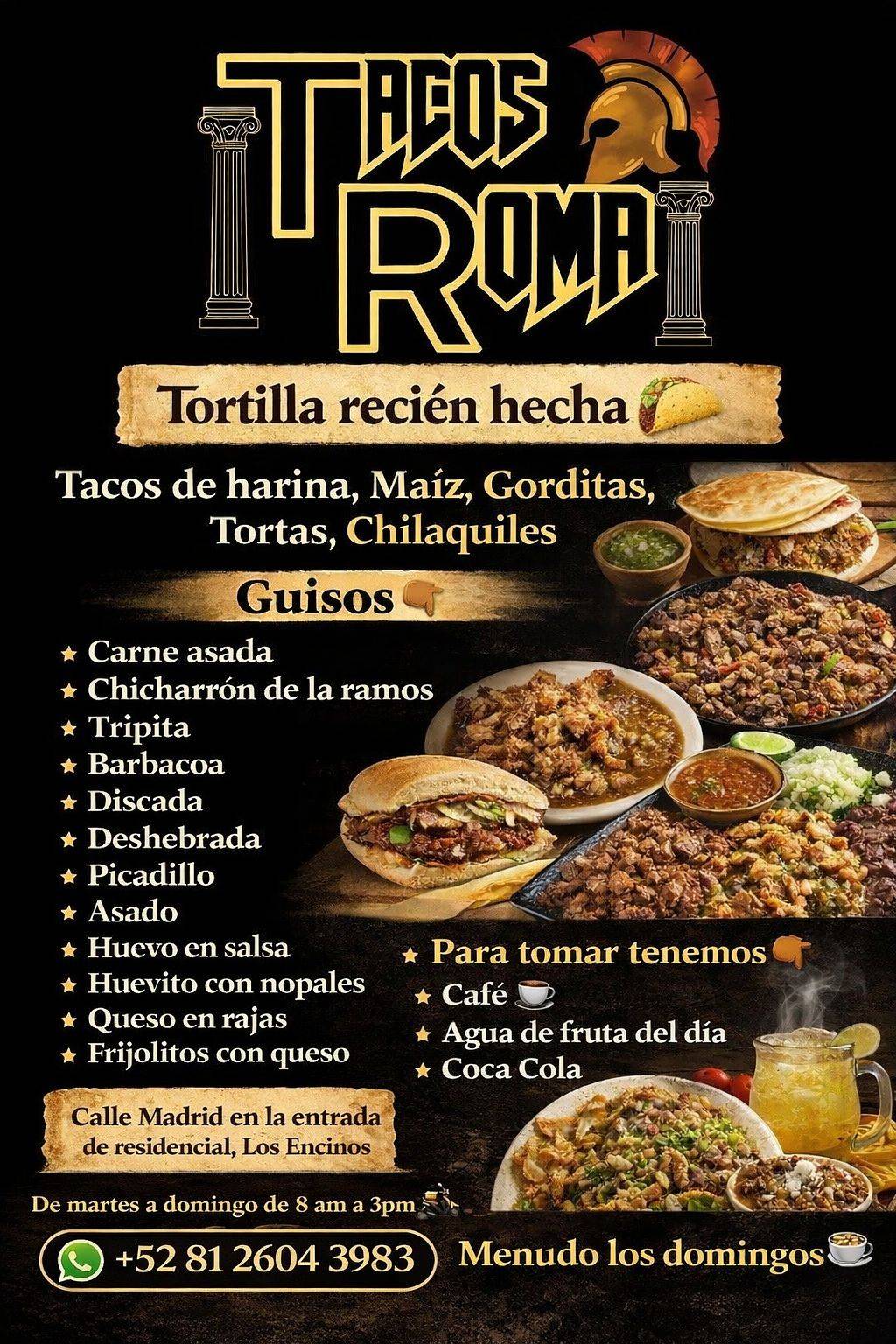 Tacos Roma меню